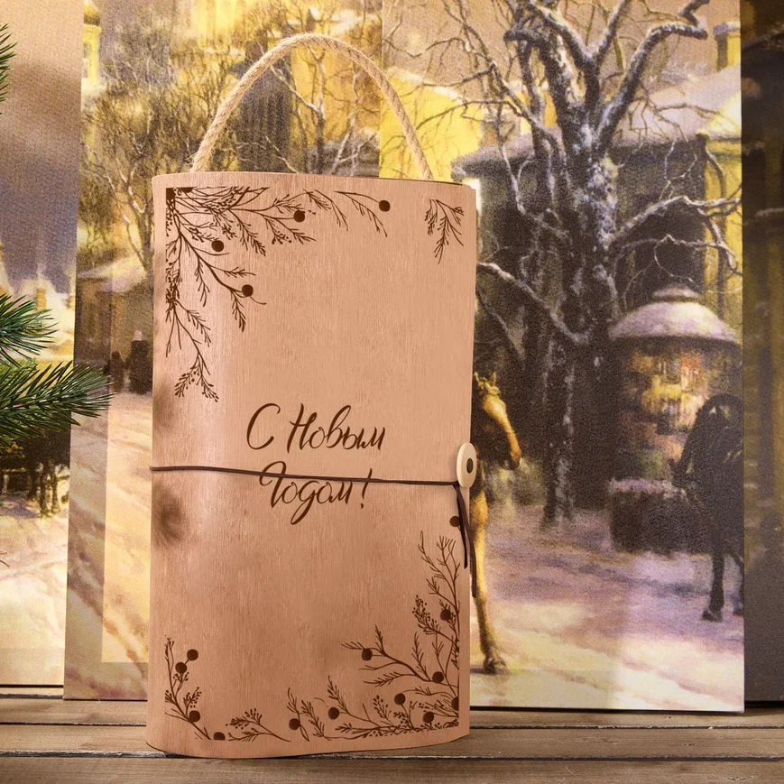 Подарочный набор "БУРЯ"