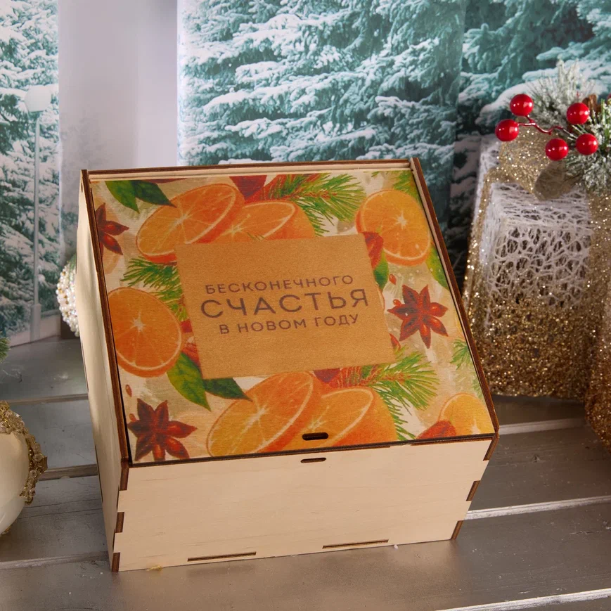 Подарочный набор "ПРЕЛЕСТНЫЙ"