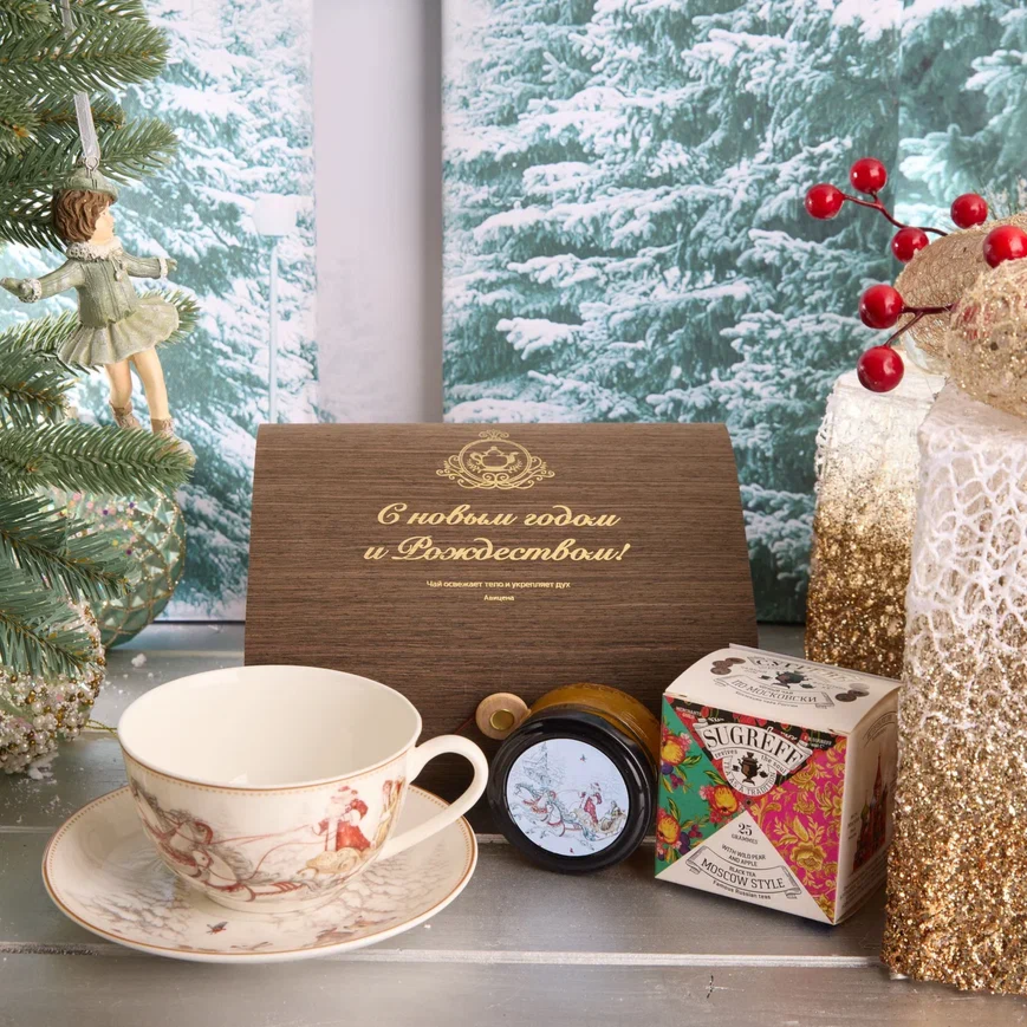 Подарочный набор "МАЛЕНЬКИЕ МОМЕНТЫ"