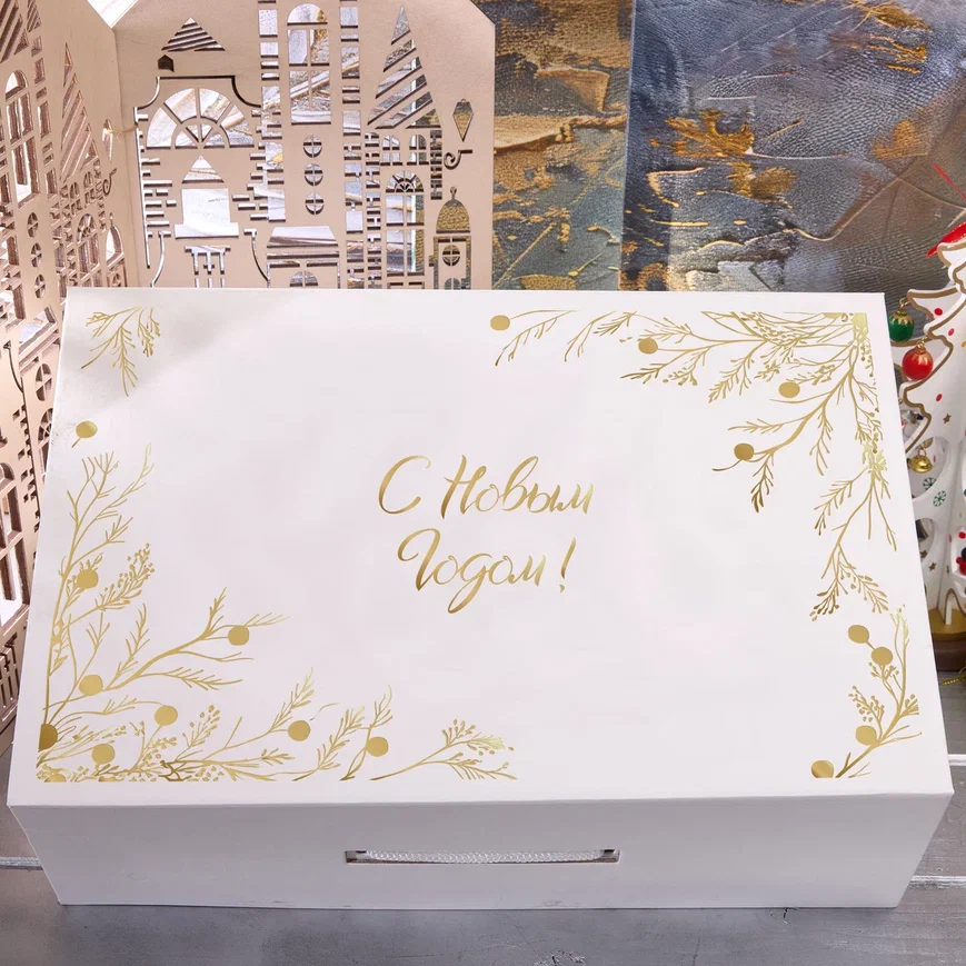 Подарочный набор "ЗИМНЯЯ ПЕСНЯ"