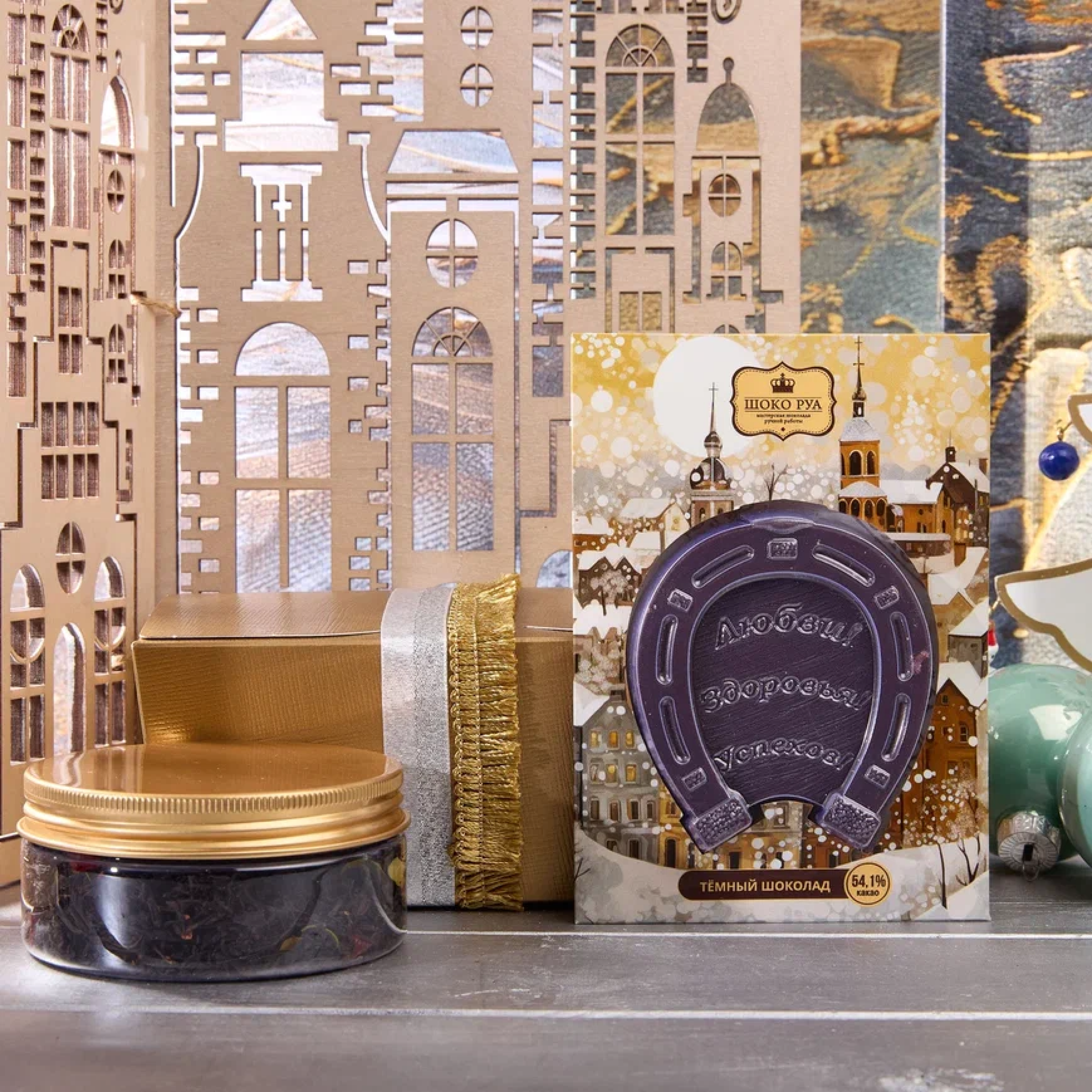 Подарочный набор "НА УДАЧУ"