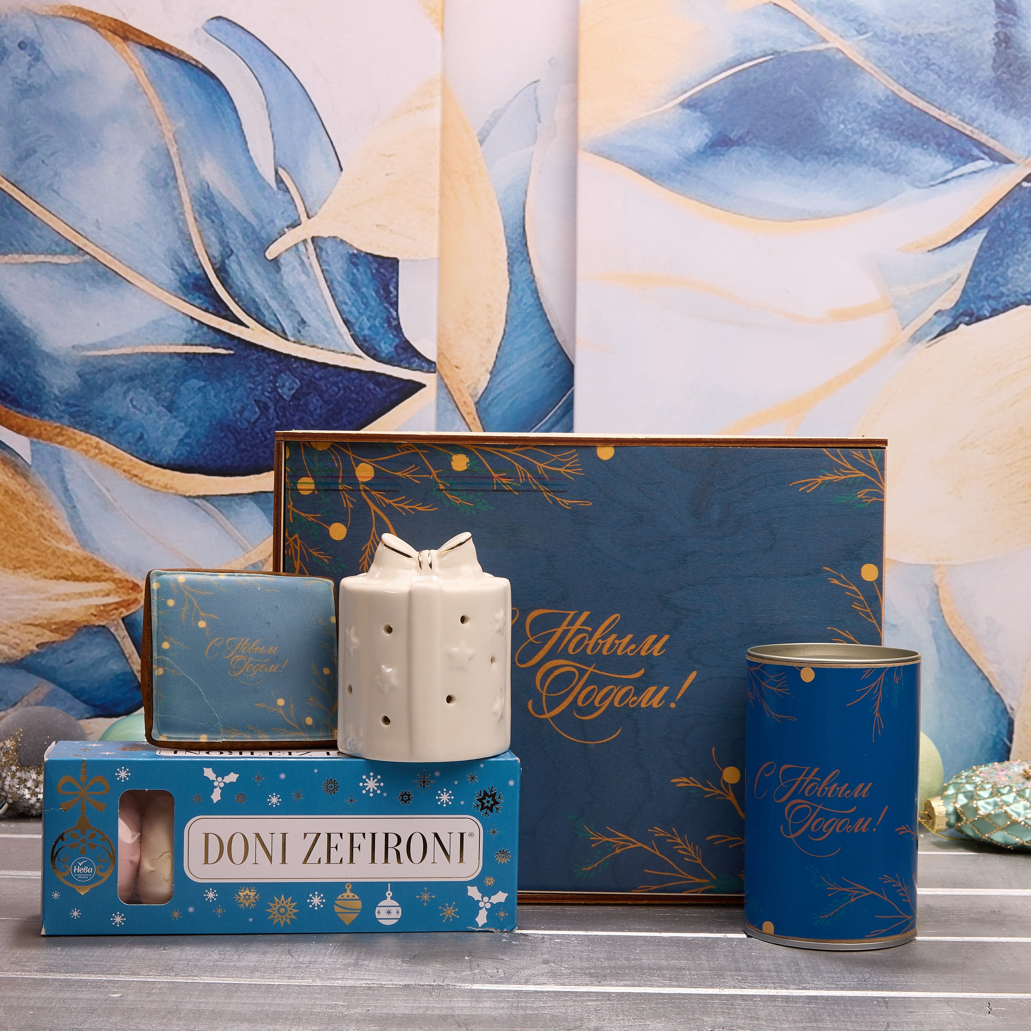 Подарочный набор "МОРОЗНЫЙ СВЕТ"