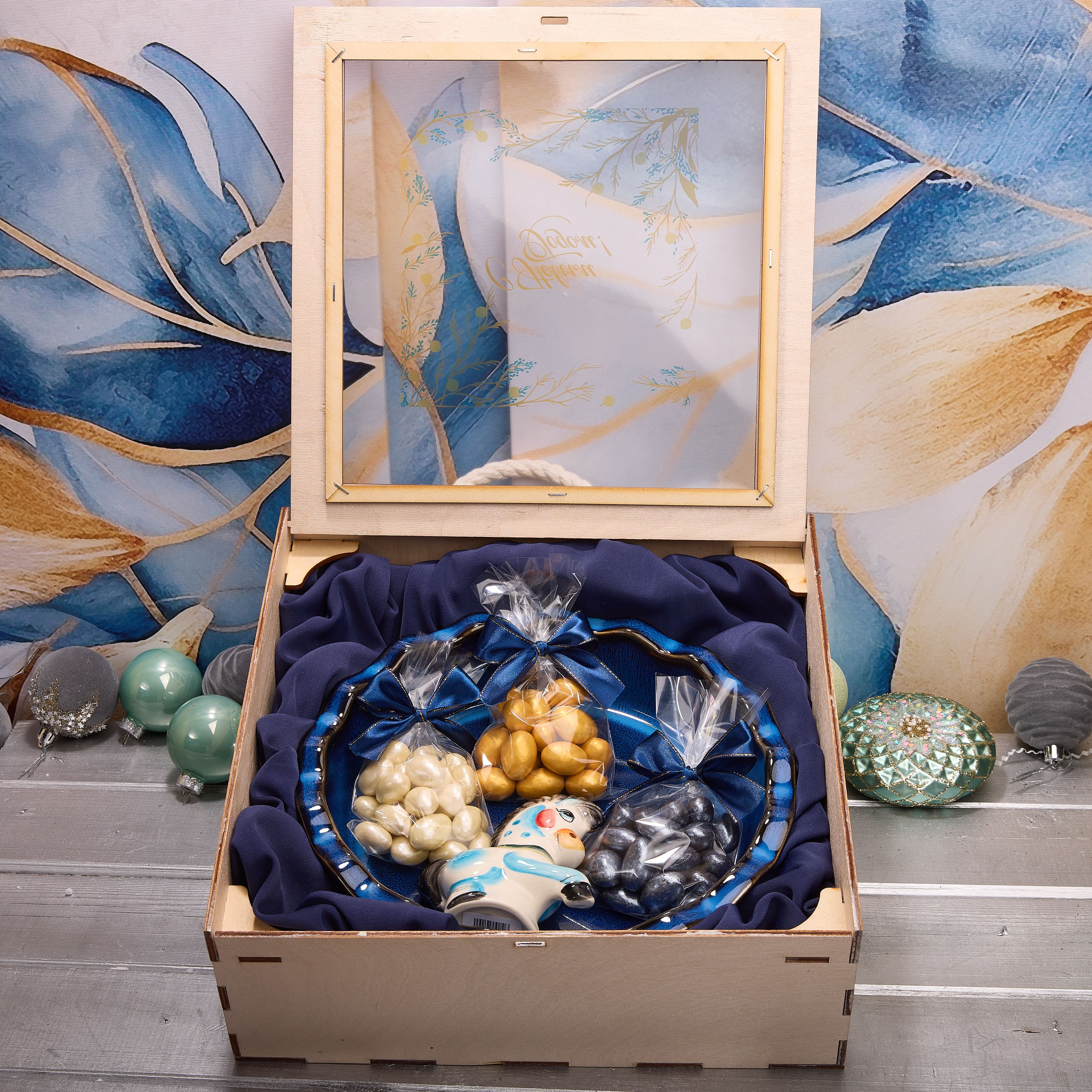 Подарочный набор "ПРОКАЗЫ"