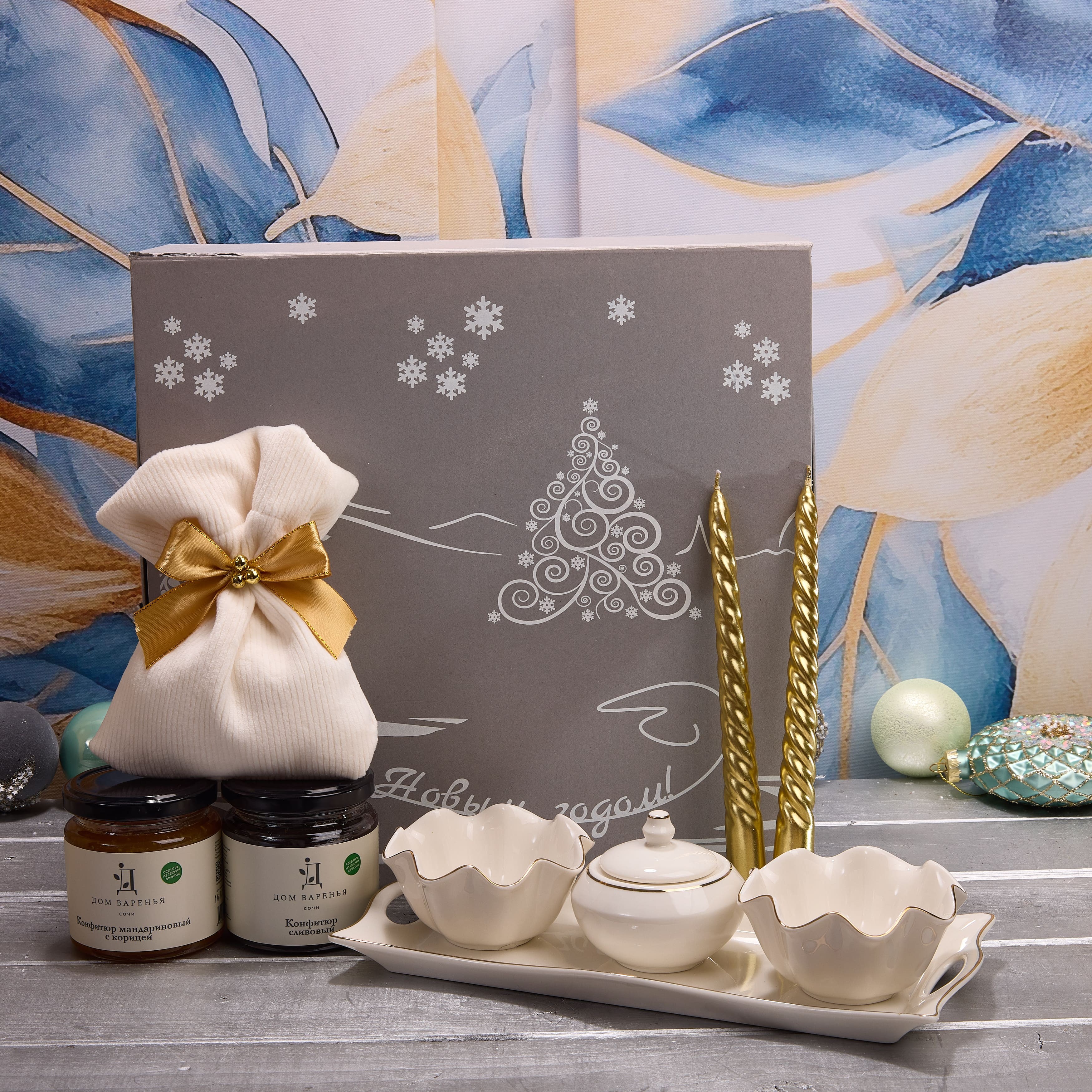 Подарочный набор "ГОСТЬЯ ЗИМА"