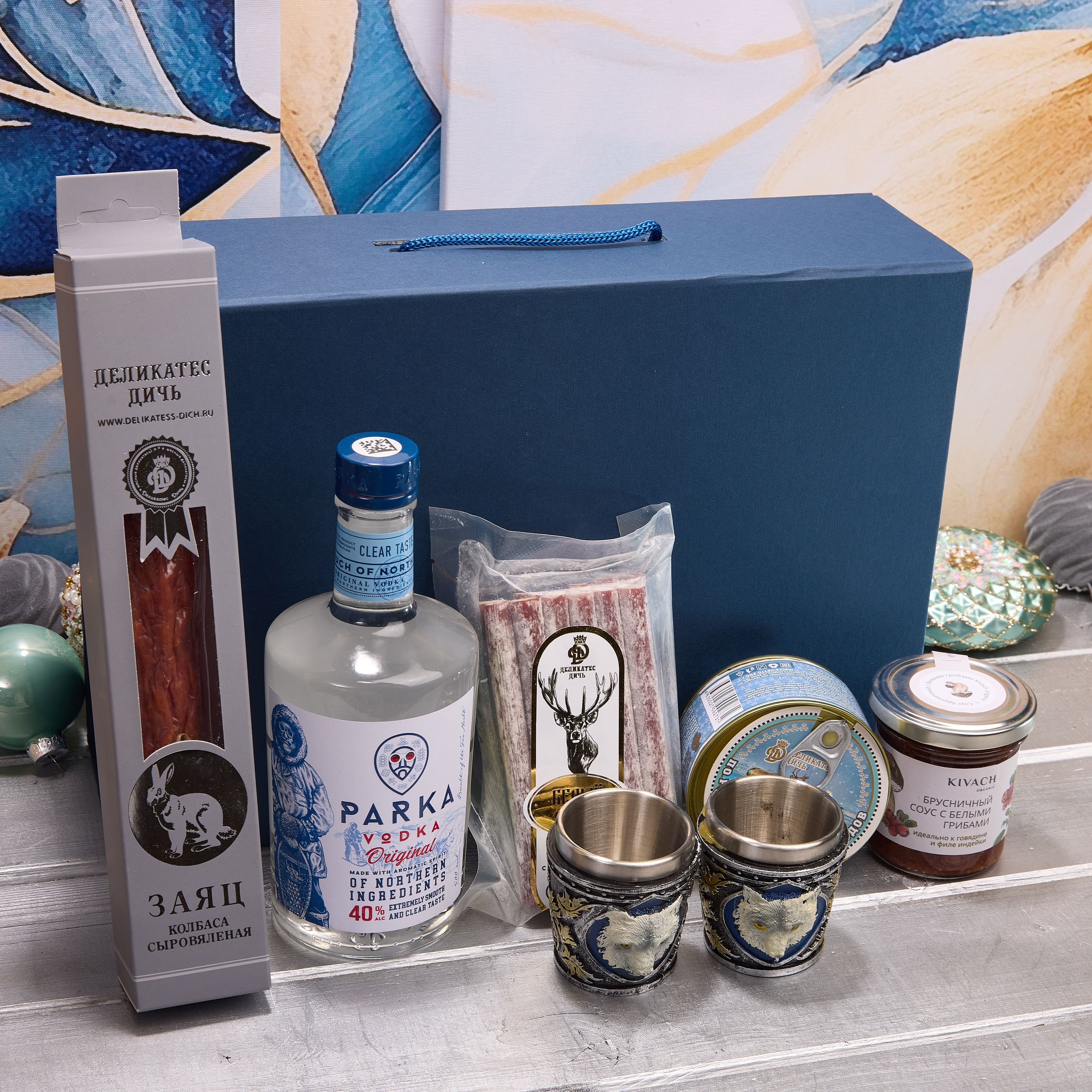 Подарочный набор "ДАЛЁКИЙ СЕВЕР"