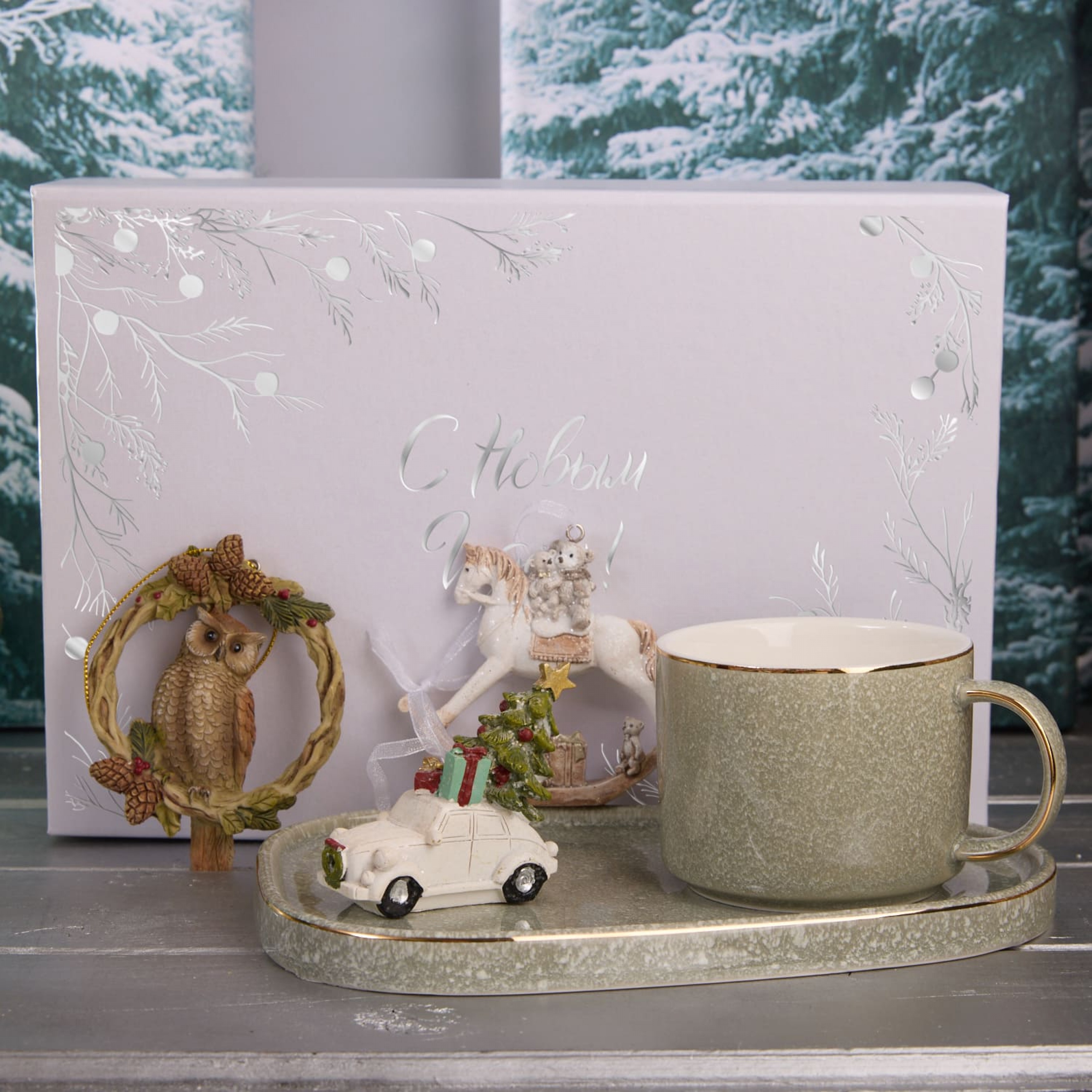 Подарочный набор "ОБРЕТАЯ РАДОСТЬ"