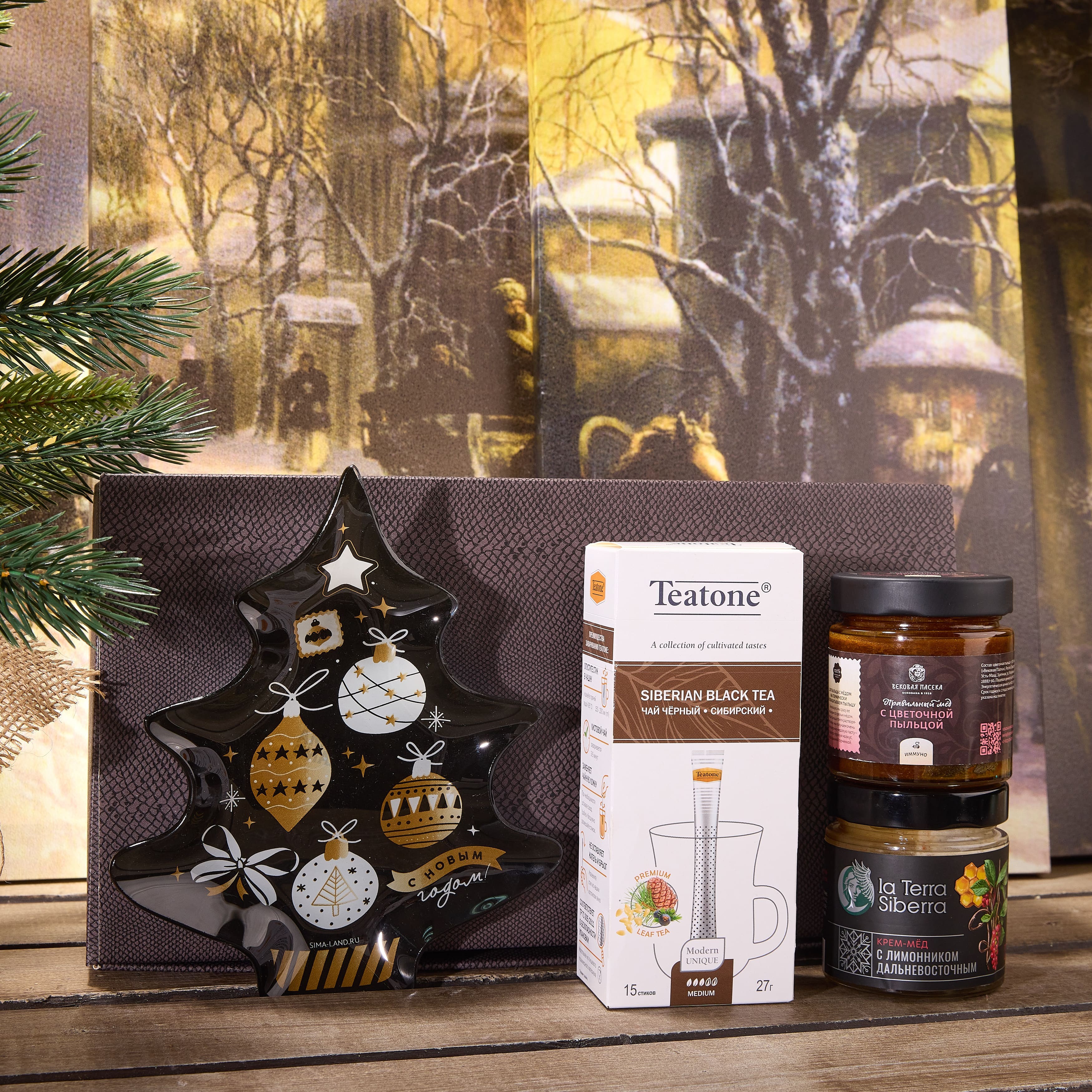 Подарочный набор "ЧУДНАЯ ЖИЗНЬ"