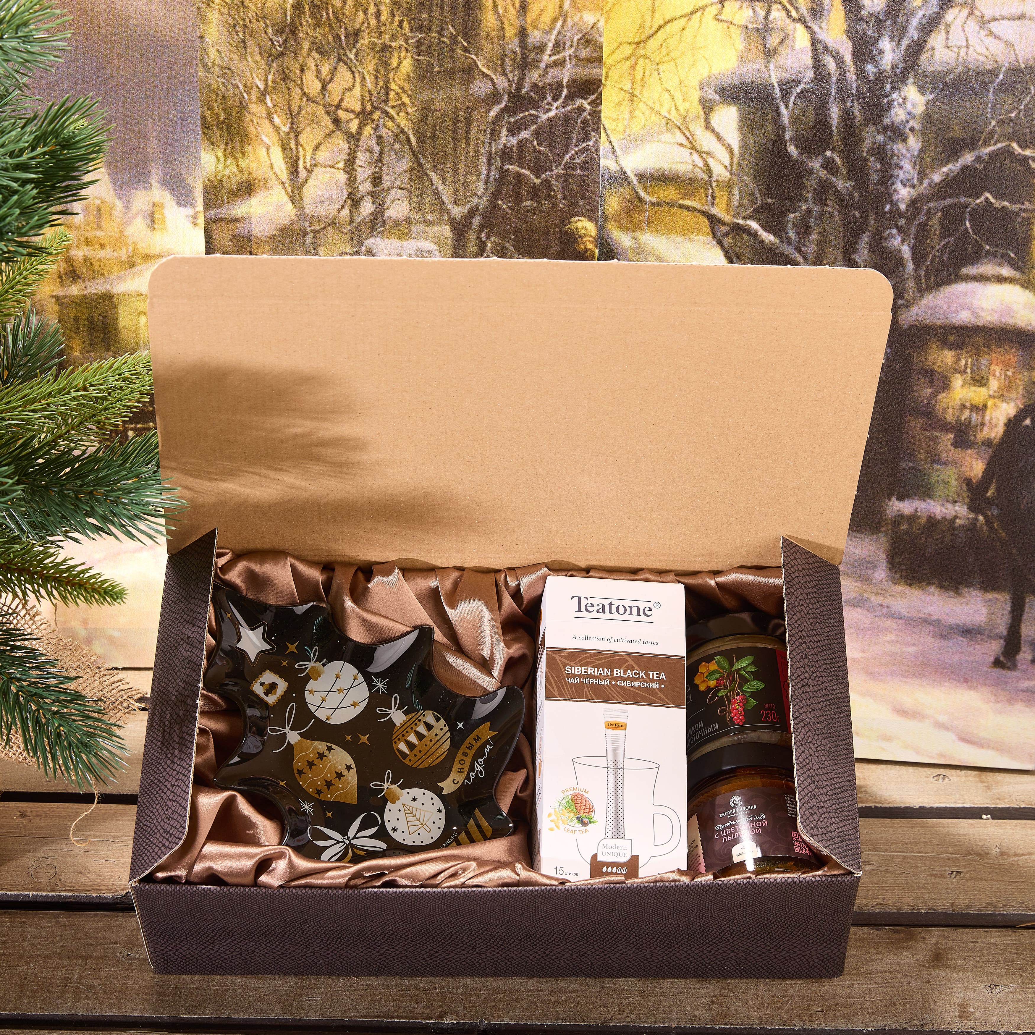 Подарочный набор "ЧУДНАЯ ЖИЗНЬ"