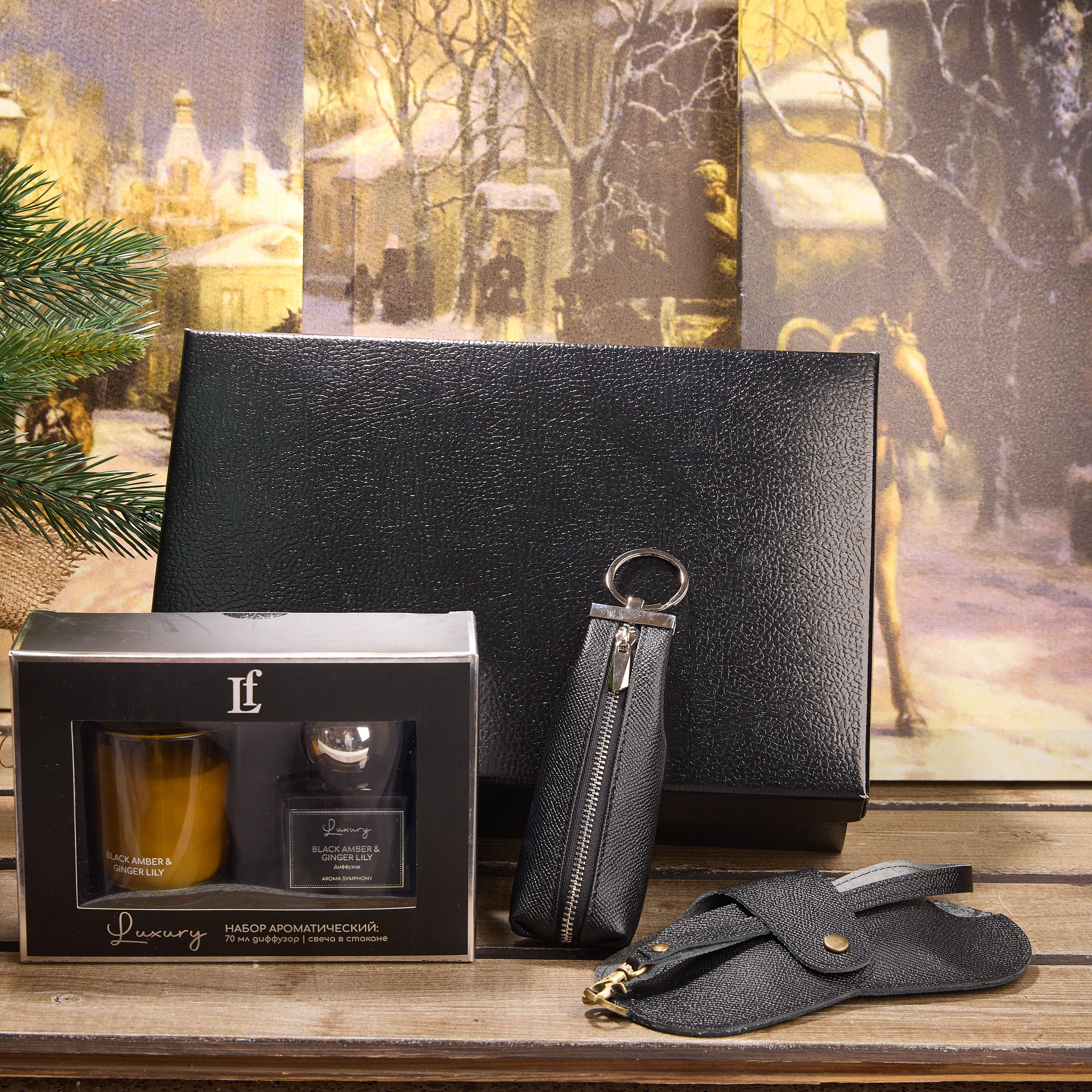 Подарочный набор "ПРАВИЛЬНЫЙ ВЫБОР"