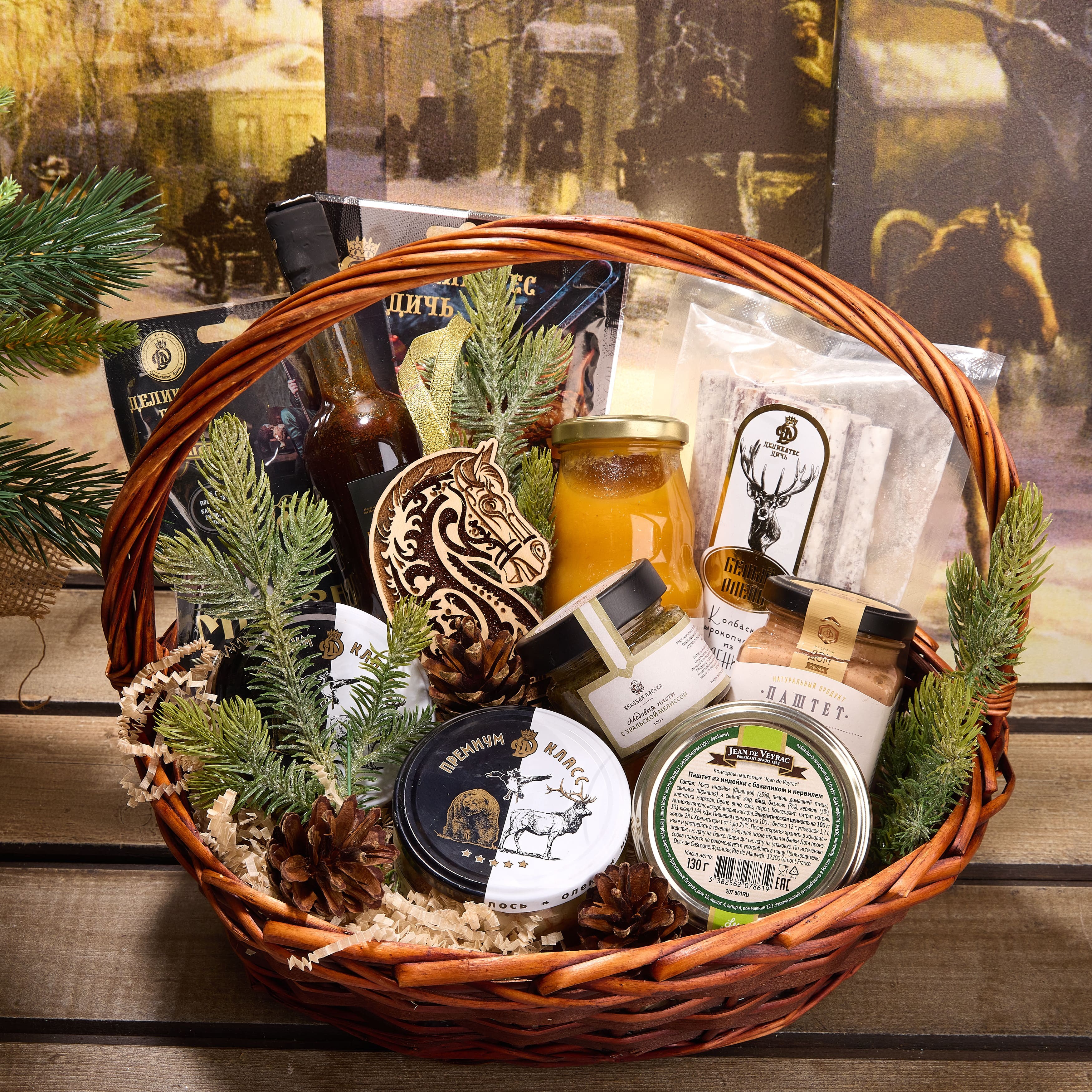 Подарочный набор "КОМБИНАТОРИКА"