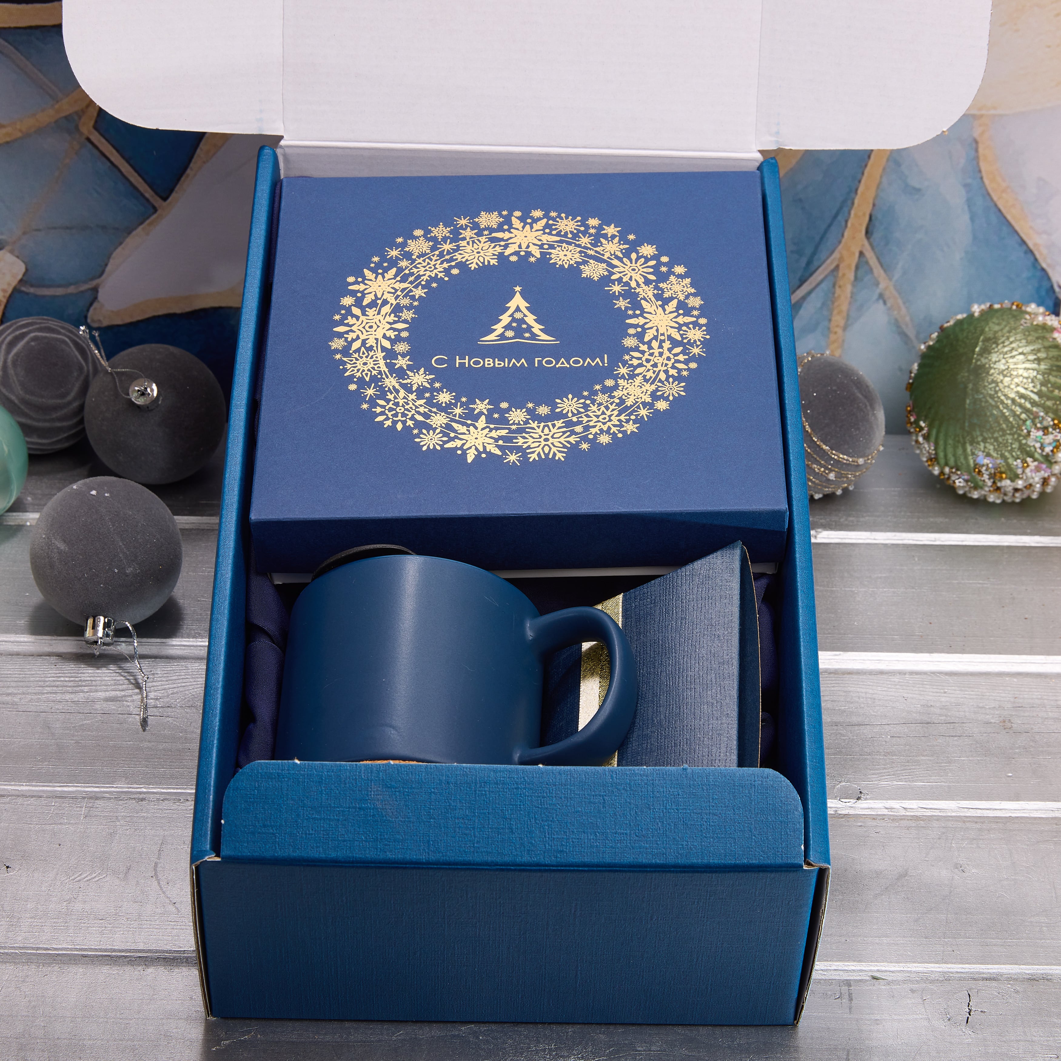 Подарочный набор "ВОЛШЕБНИЦА ЗИМА"