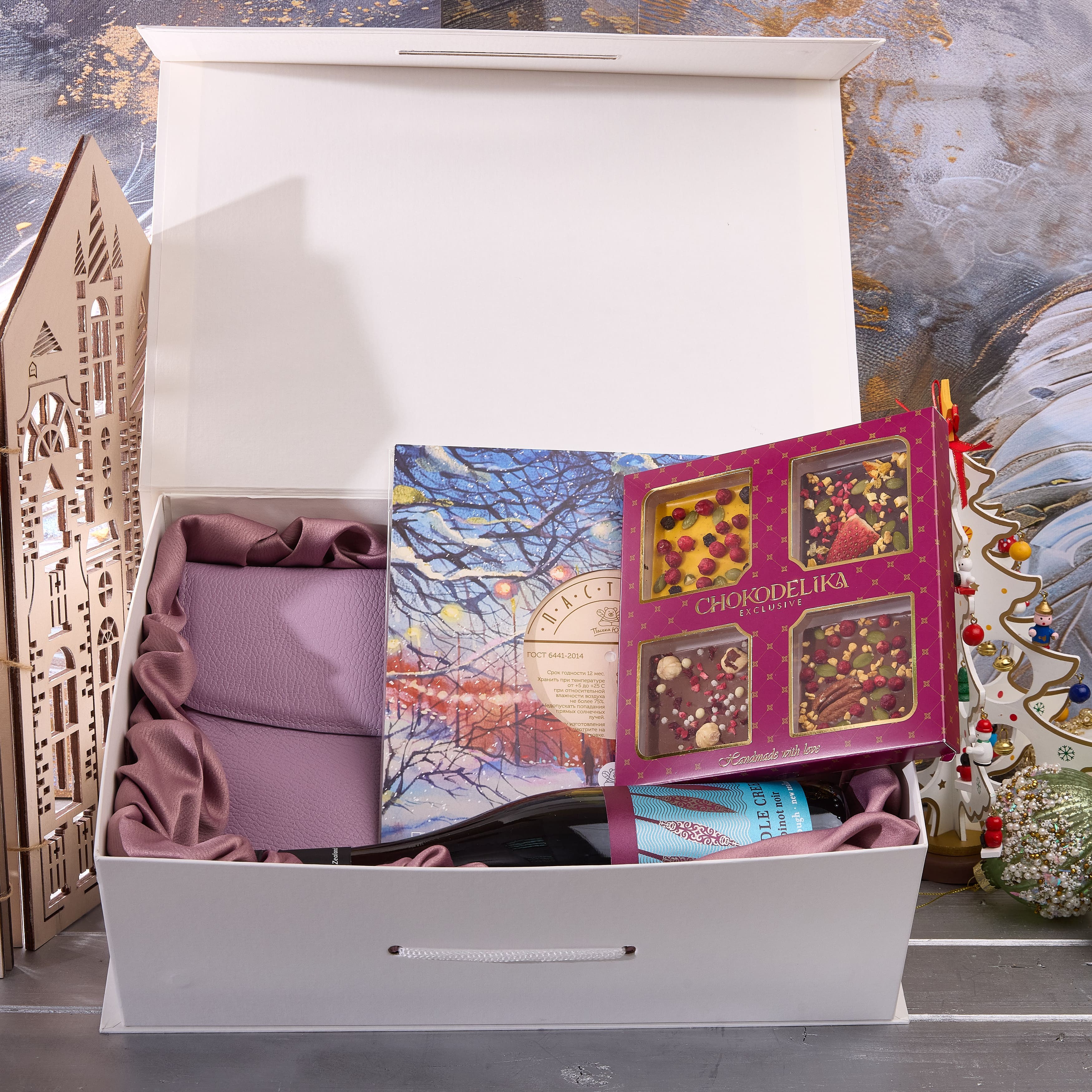 Подарочный набор "ЗИМНЯЯ ПЕСНЯ"