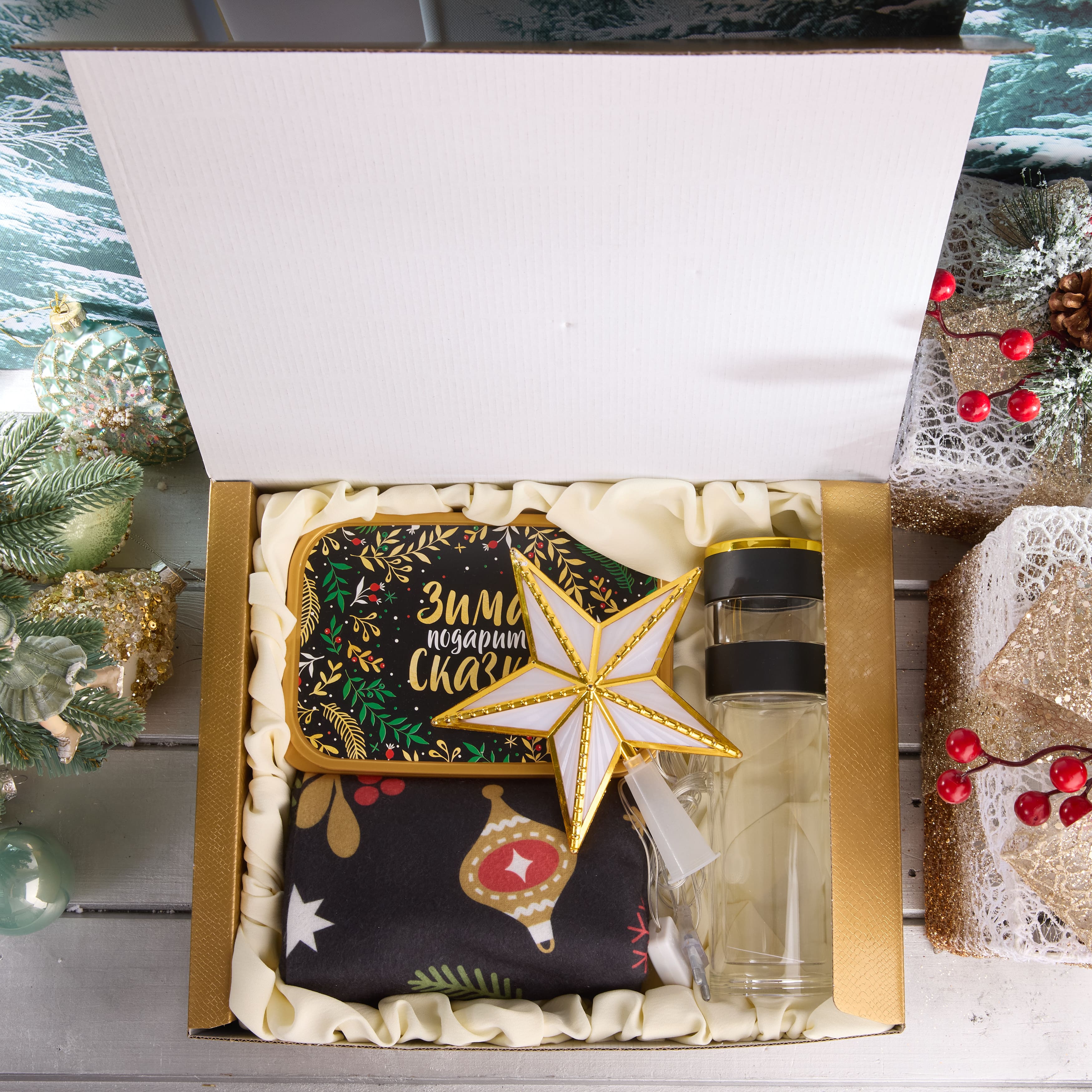 Подарочный набор "НАРЯДНАЯ"