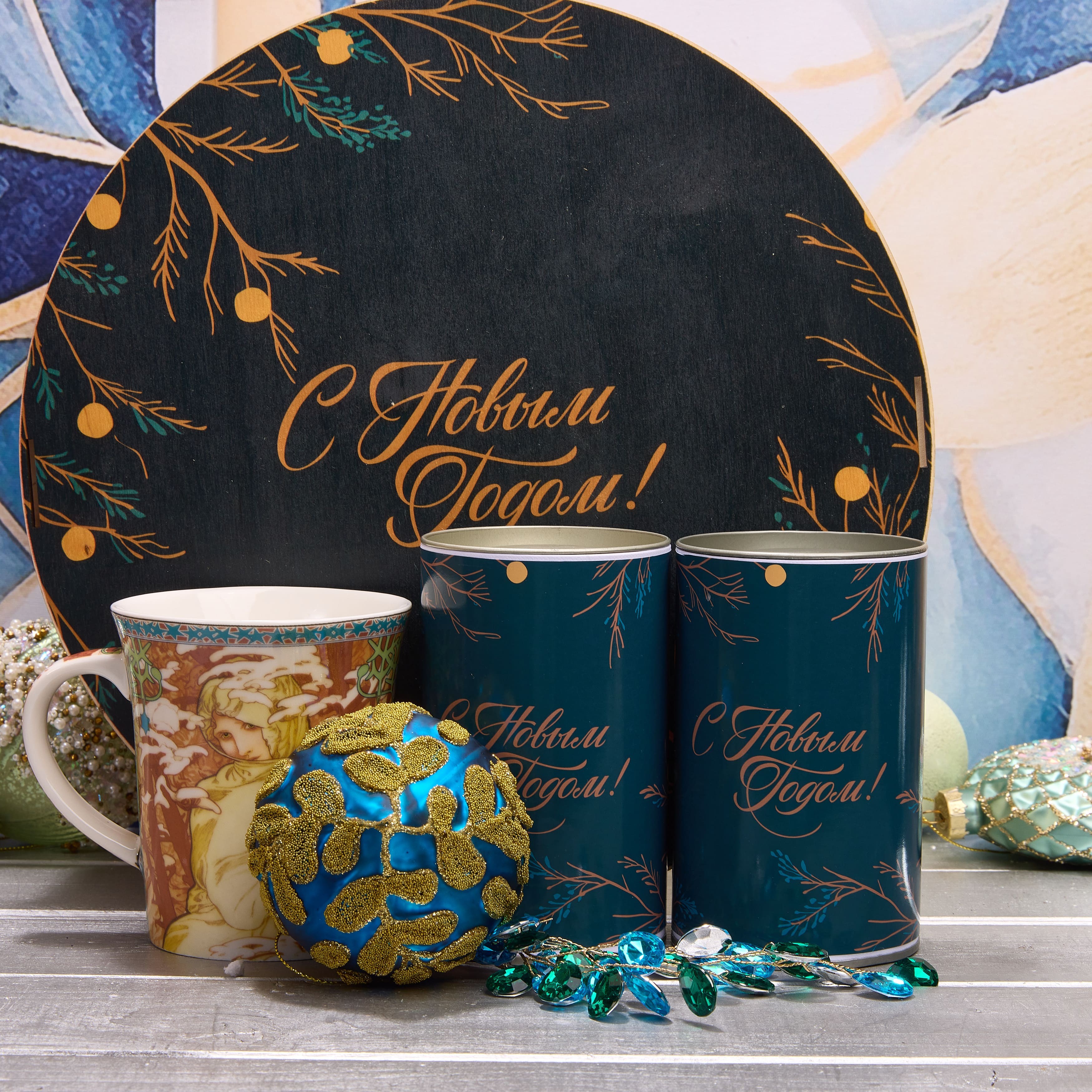 Подарочный набор "12 МЕСЯЦЕВ"