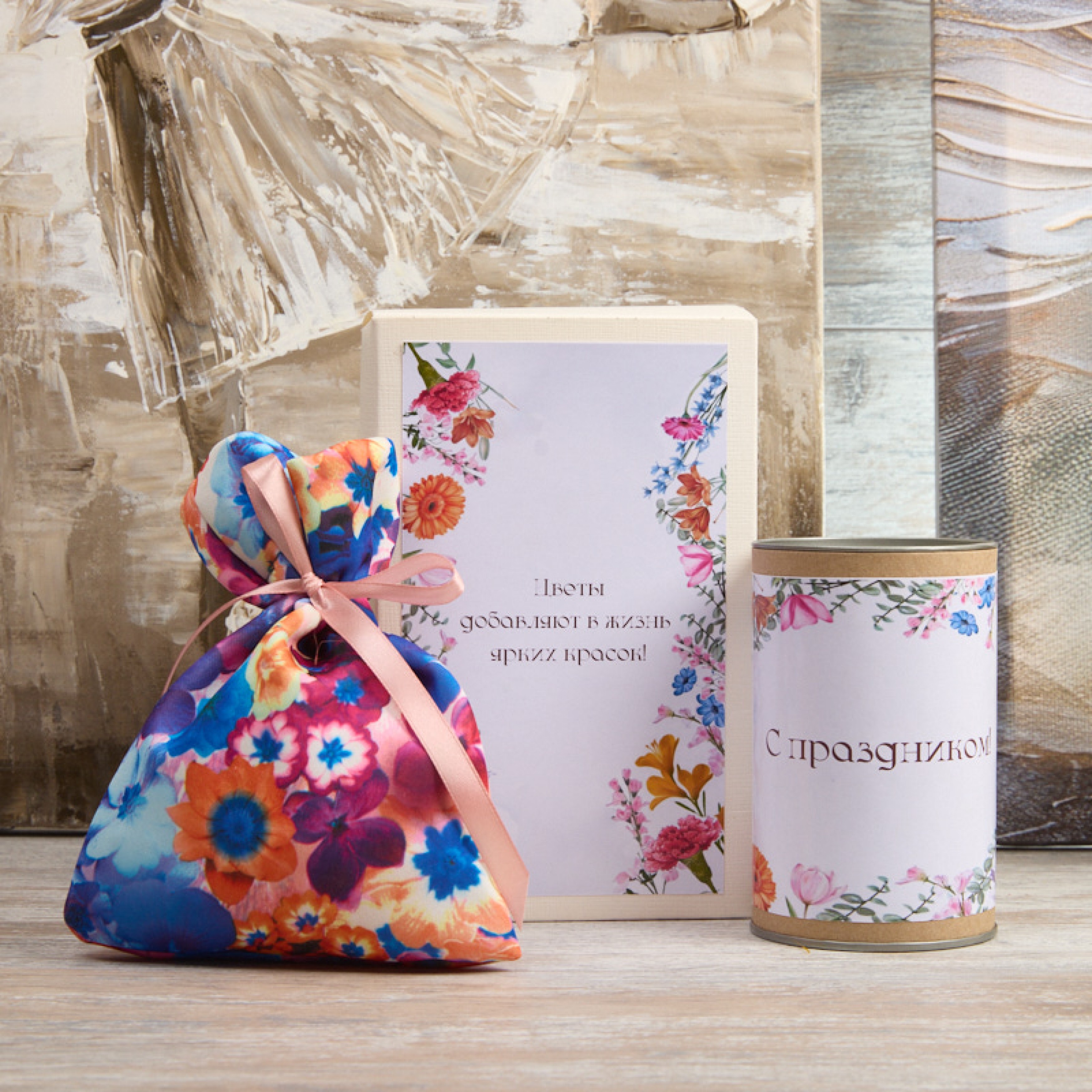 "Поле"-подарочный набор