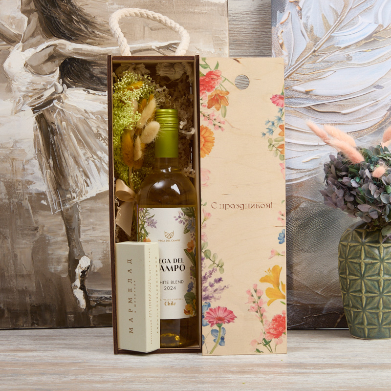 "Яркость момента"-подарочный набор