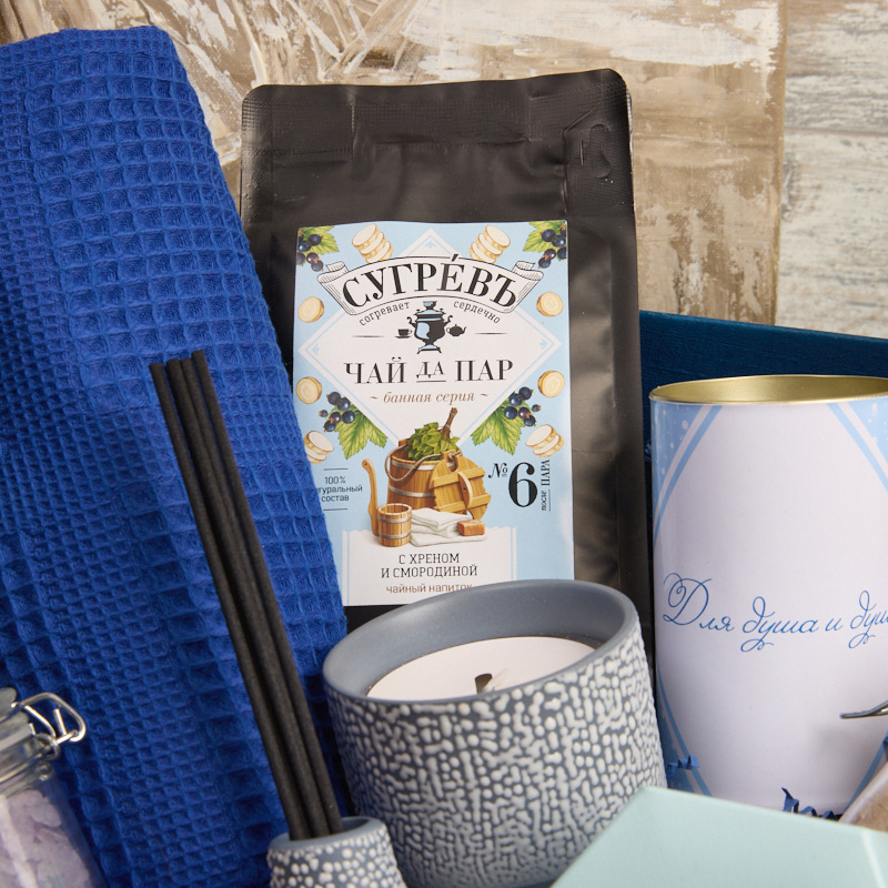 "Ароматная баня"-подарочный набор