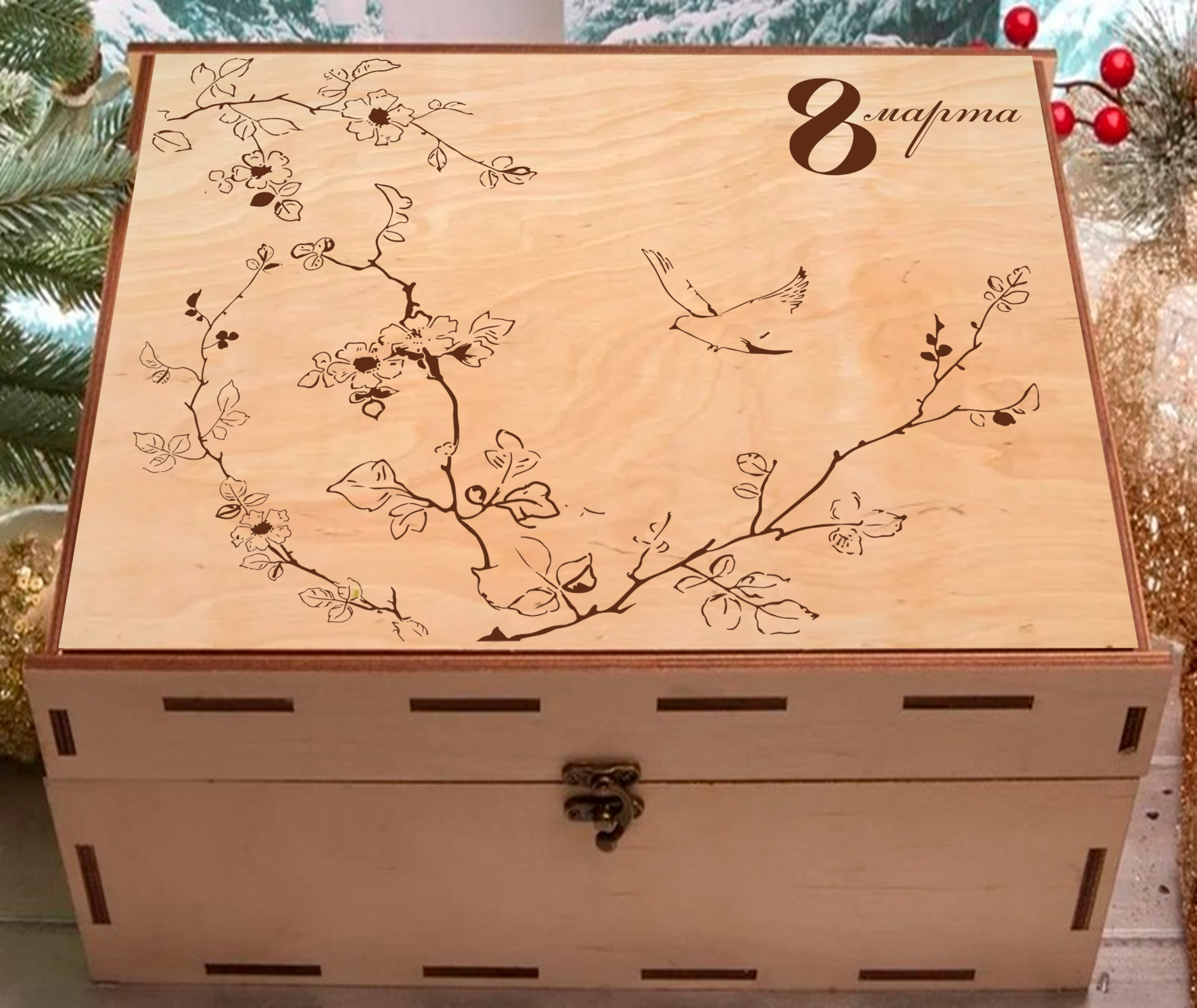 Подарочный набор "Весеннее пробуждение"