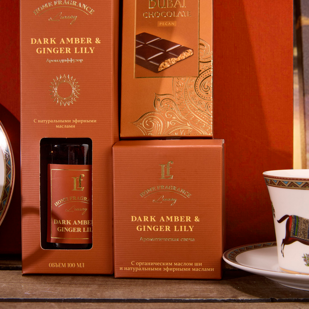 Подарочный набор "Горизонталь"