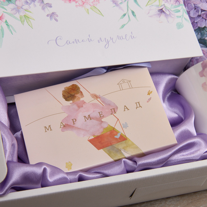 "Мармеладная сирень"-подарочный набор