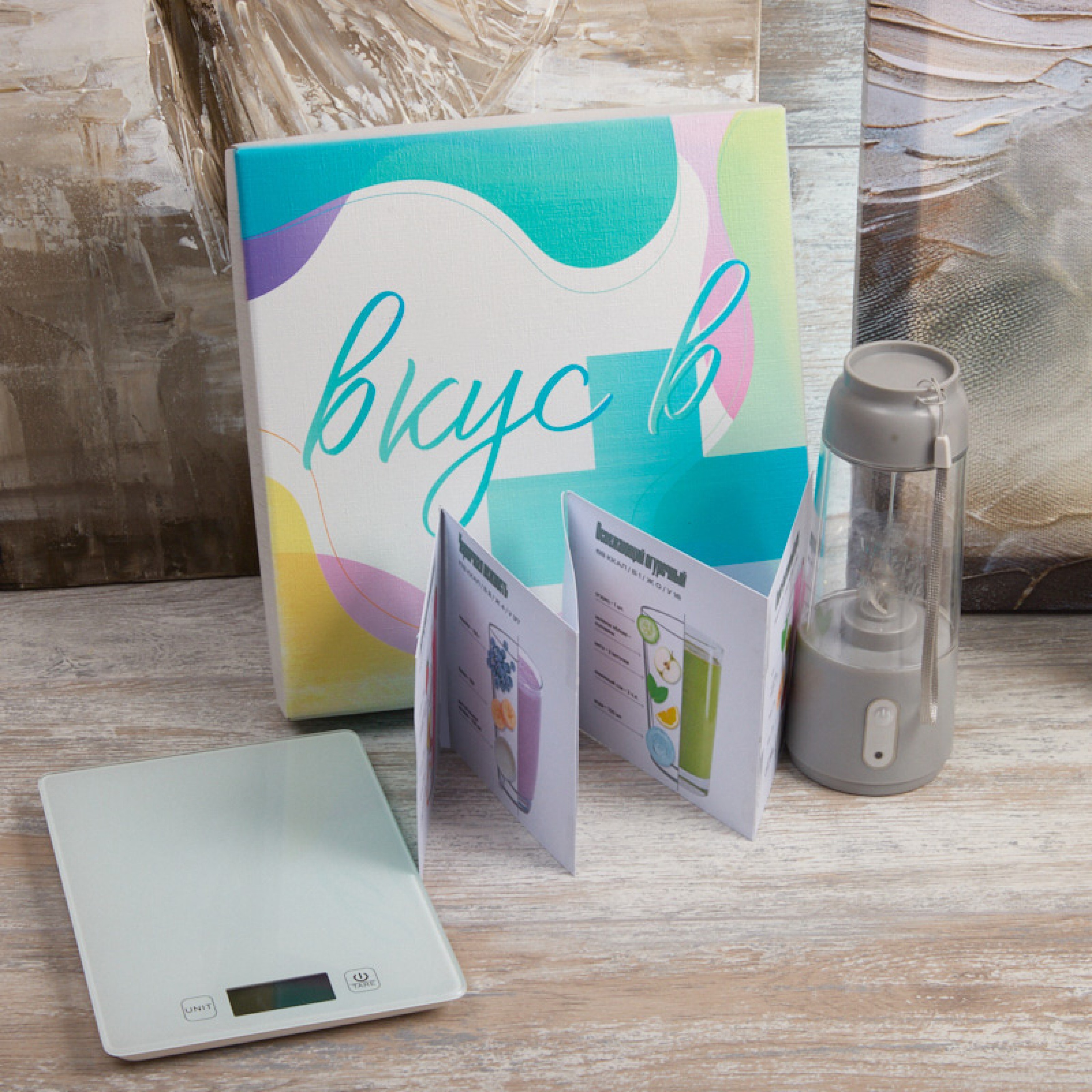 "Вкус в Плюс"-подарочный набор