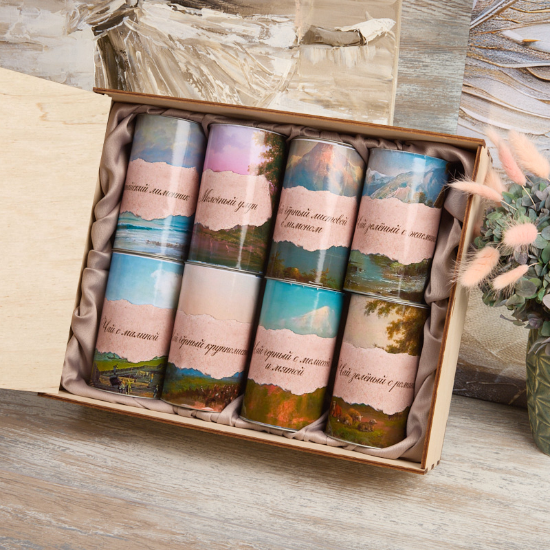 "За чашечкой чая"-подарочный набор