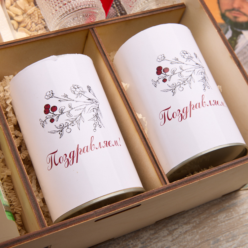 "Сокровищница желаний"-подарочный набор