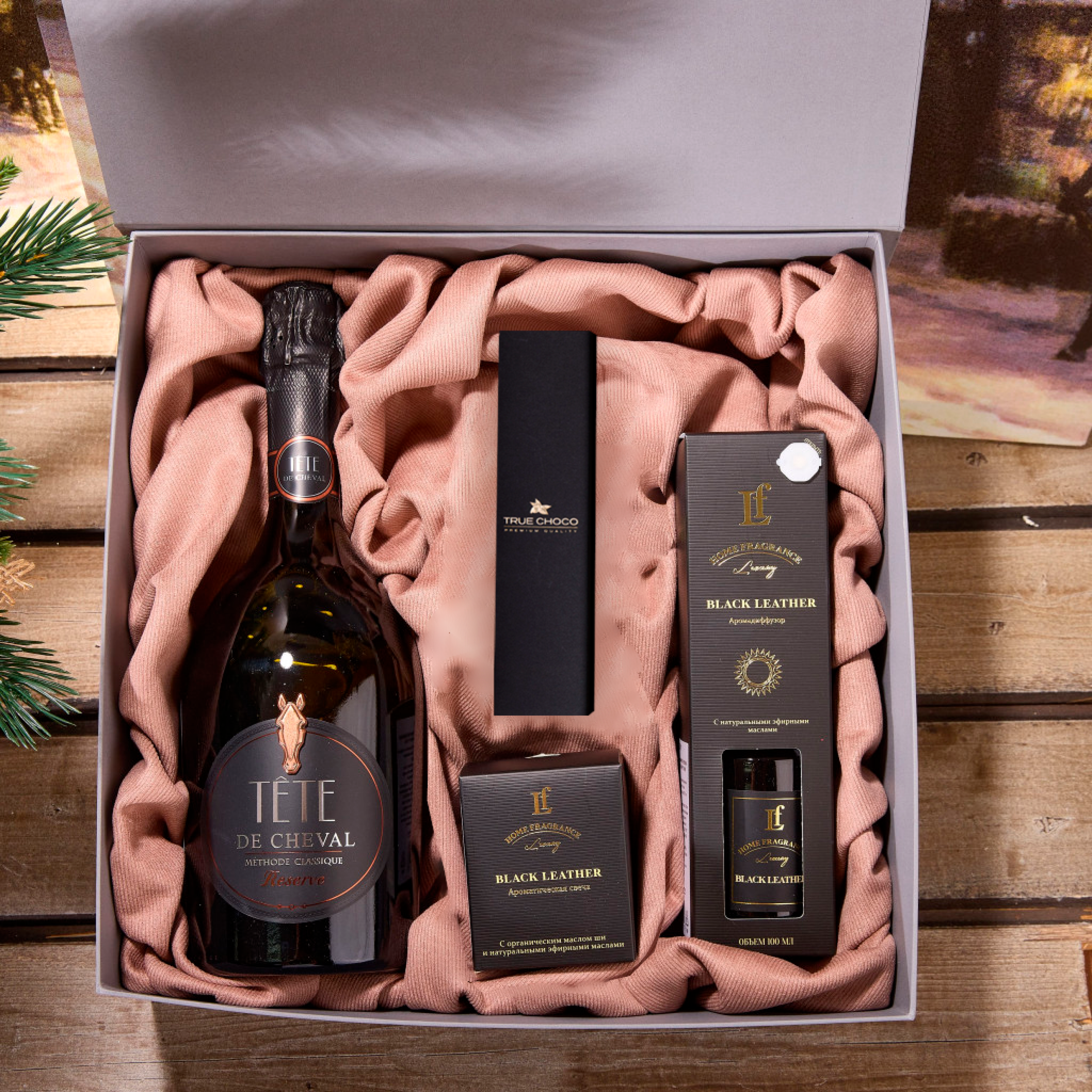 Подарочный набор "Превращение"