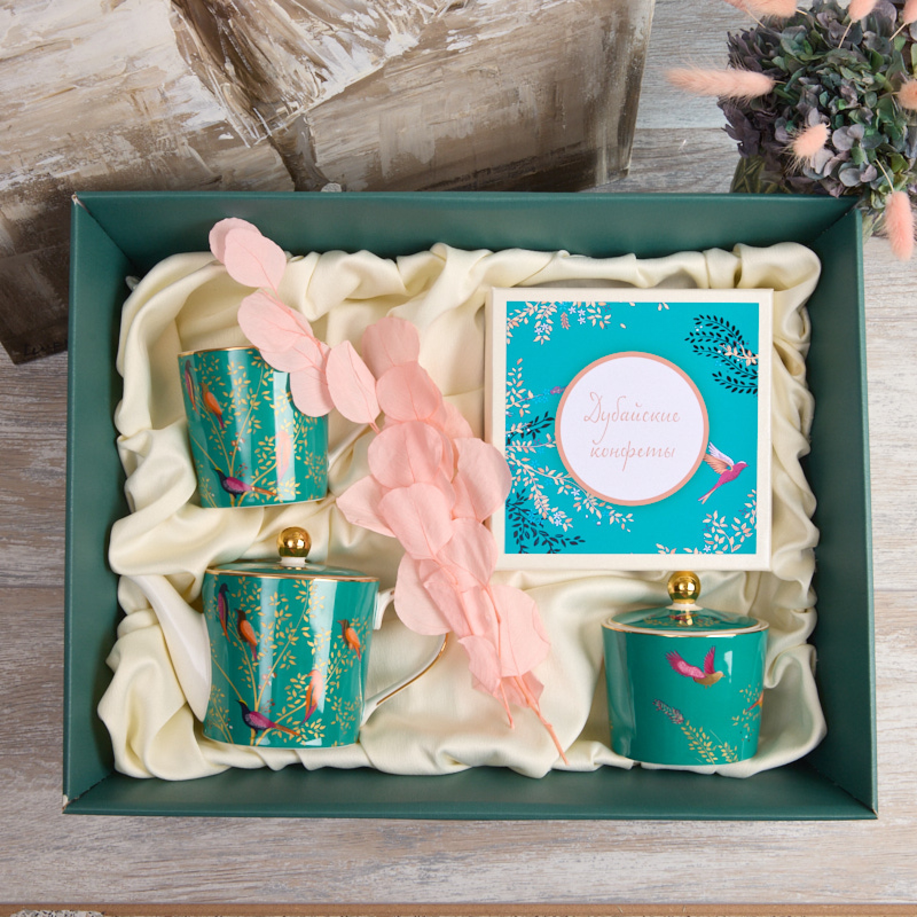 Подарочный набор "Загадочные птицы"