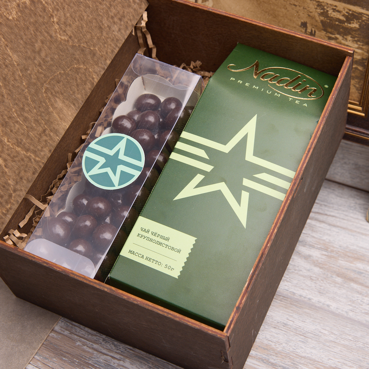 Подарочный набор "Звезда"