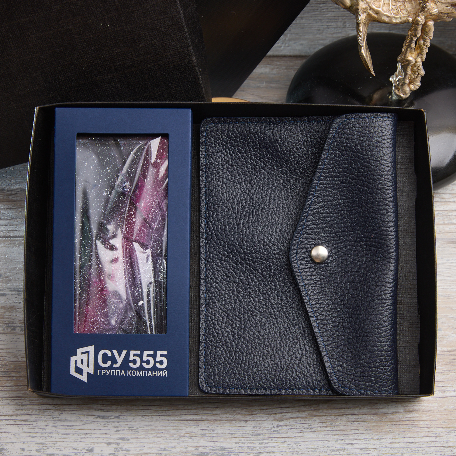 Подарочный набор "Галактика"