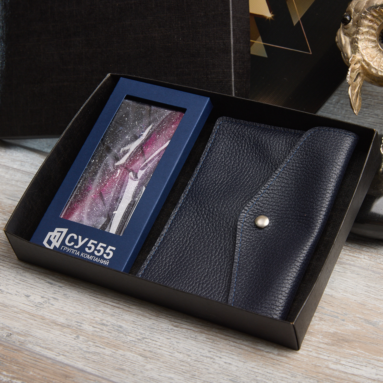 Подарочный набор "Галактика"