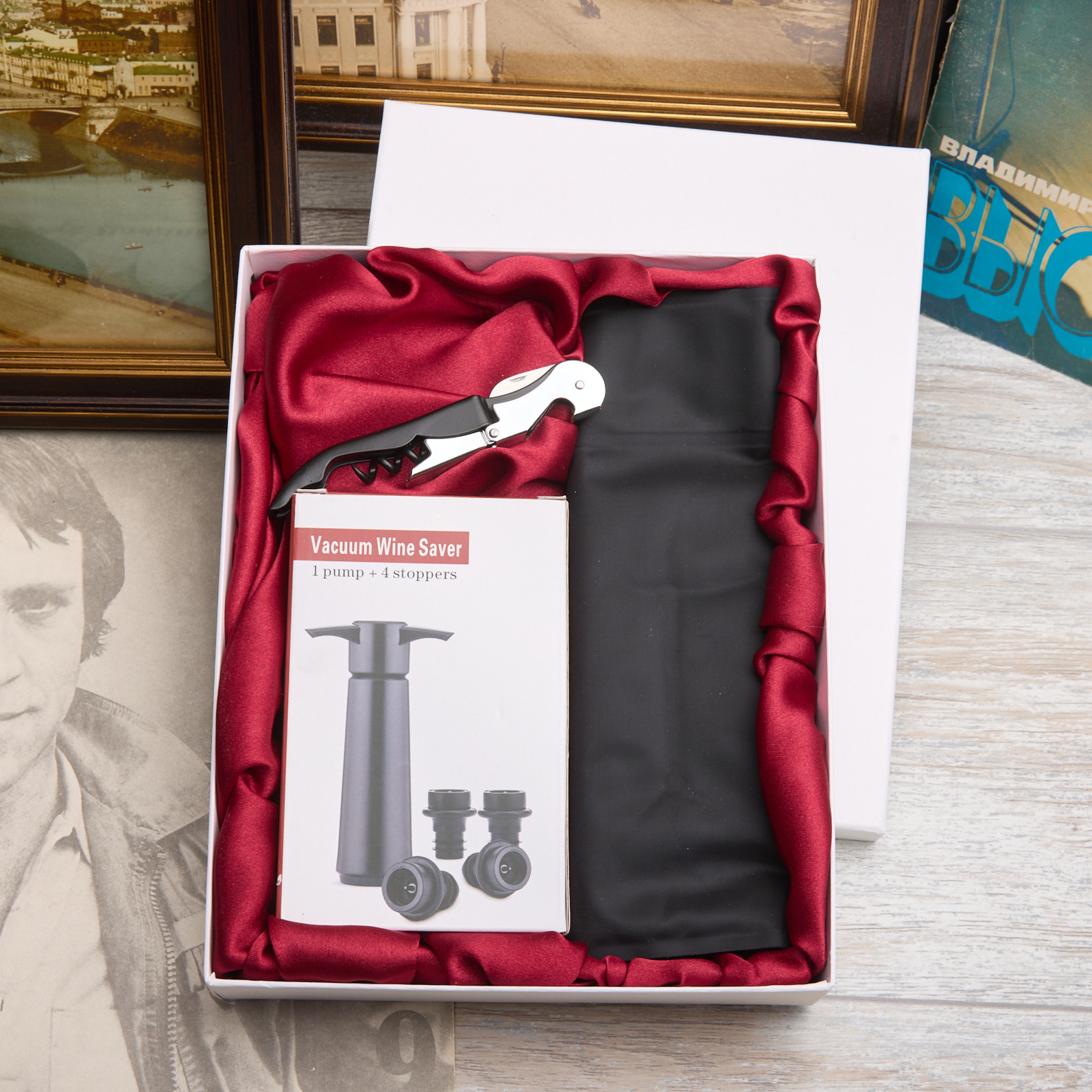 Подарочный набор "Винный сет"