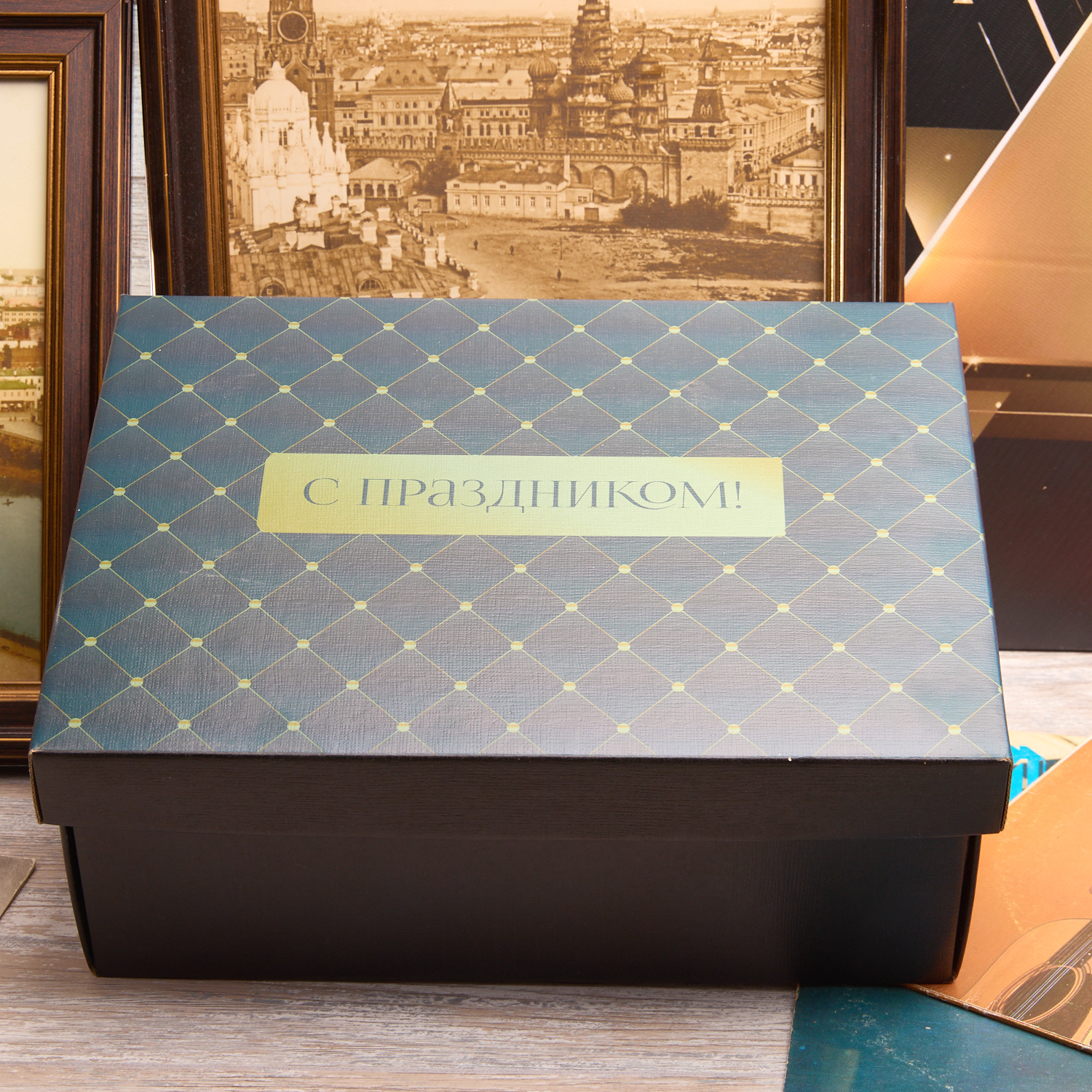 Подарочный набор "Пётр Ильич"