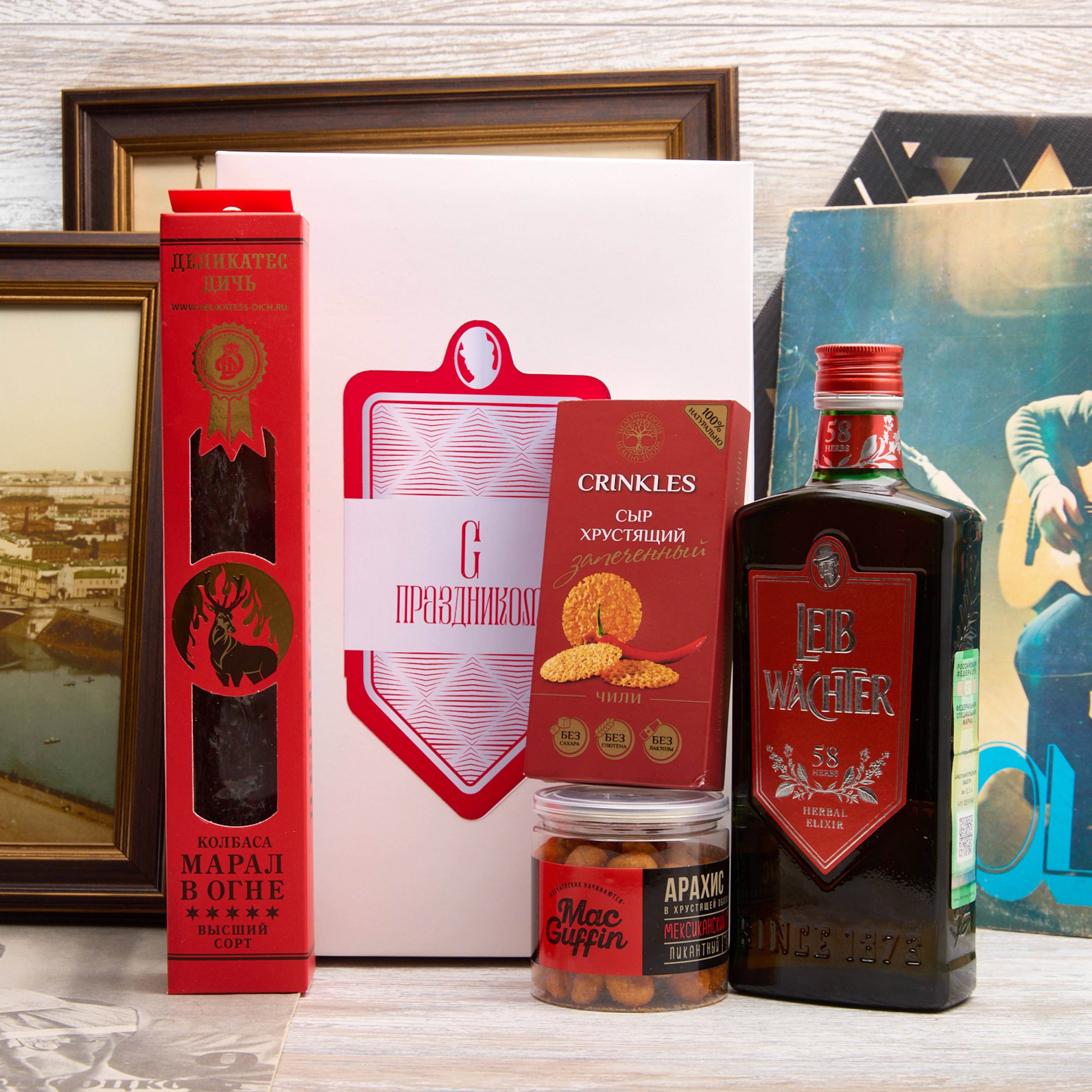 Подарочный набор "В огне"