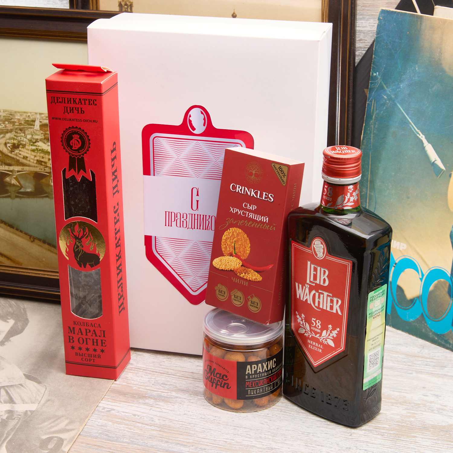 Подарочный набор "В огне"