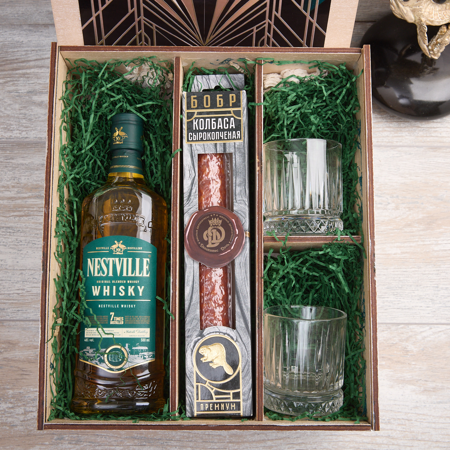 Подарочный набор "Франт"