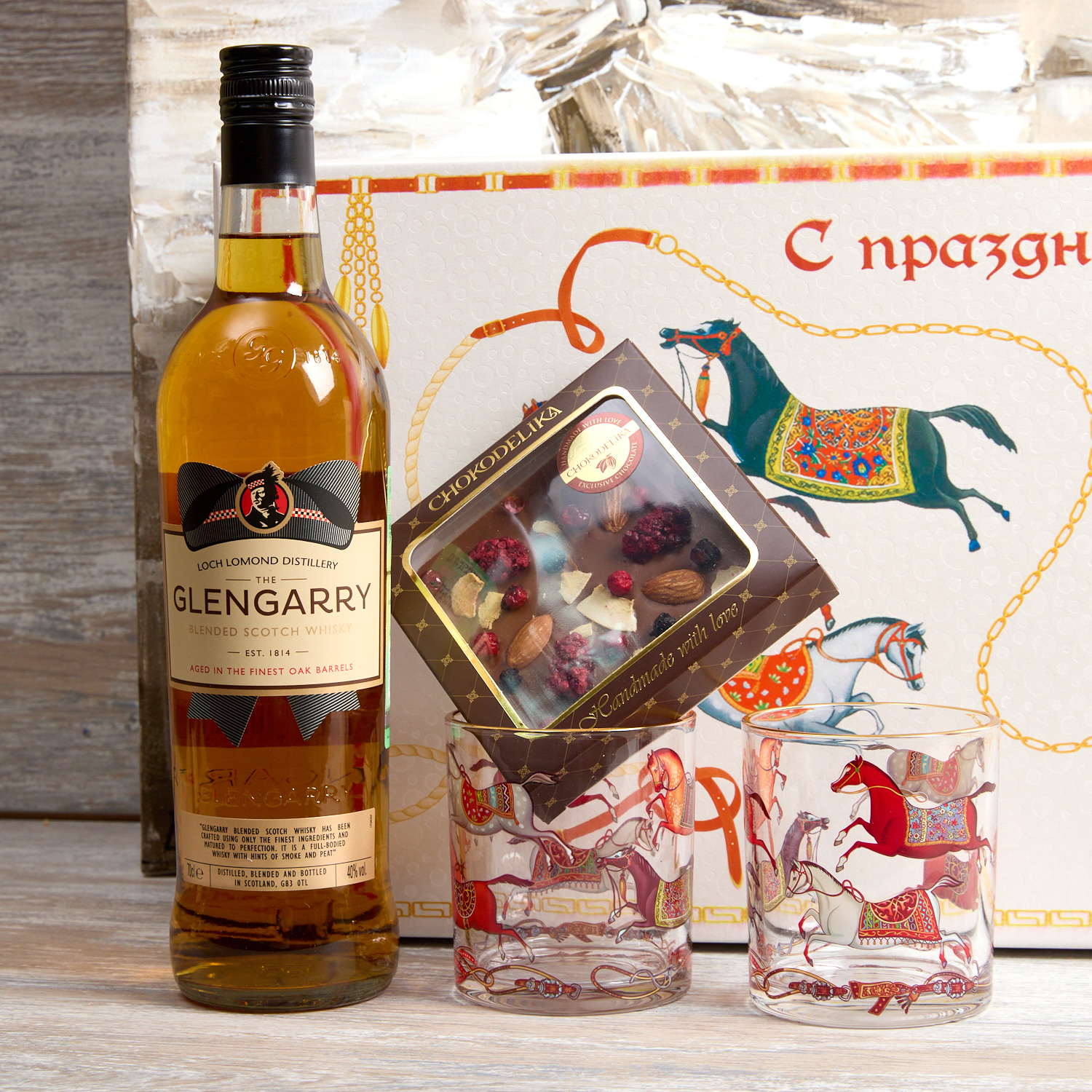 Подарочный набор "Ход ферзя"