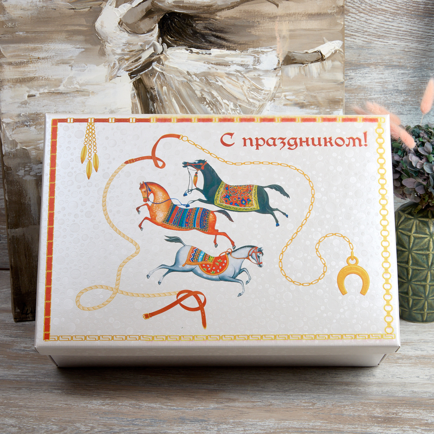 Подарочный набор "Ход ферзя"