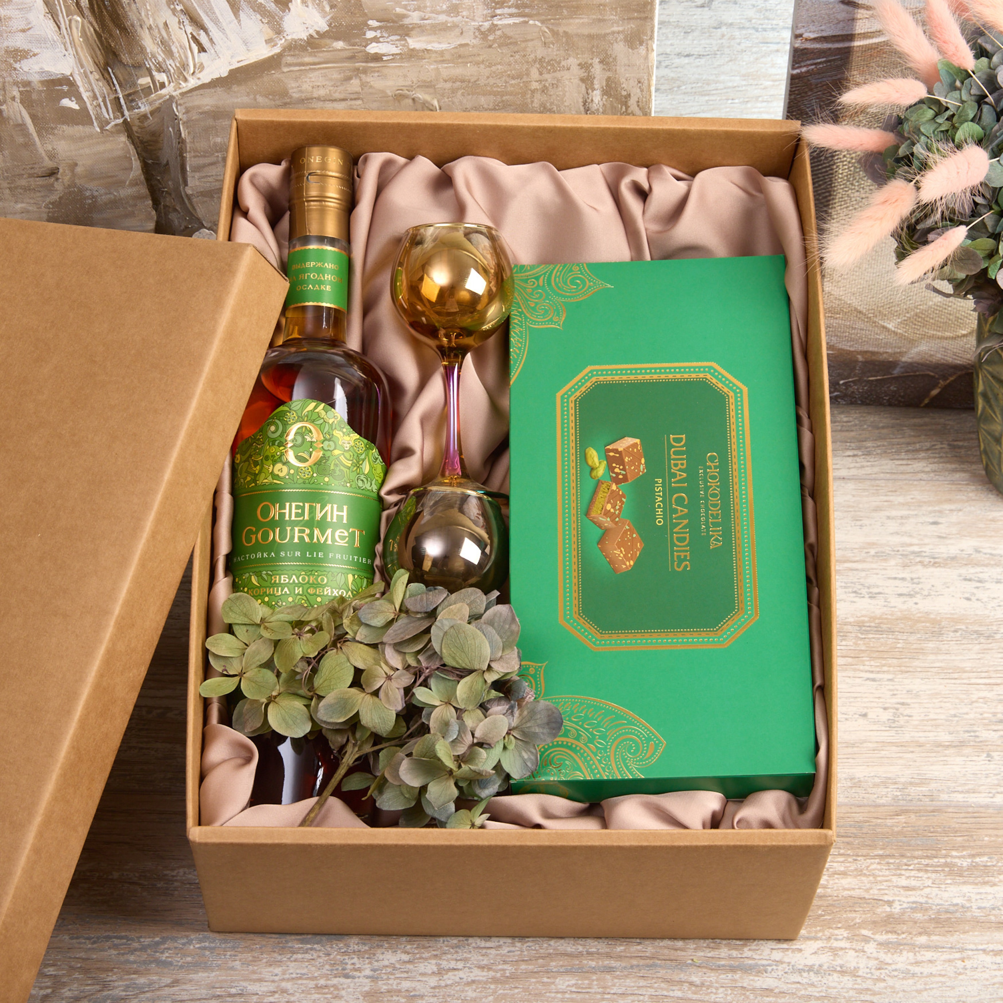 Подарочный набор "Цветущий"