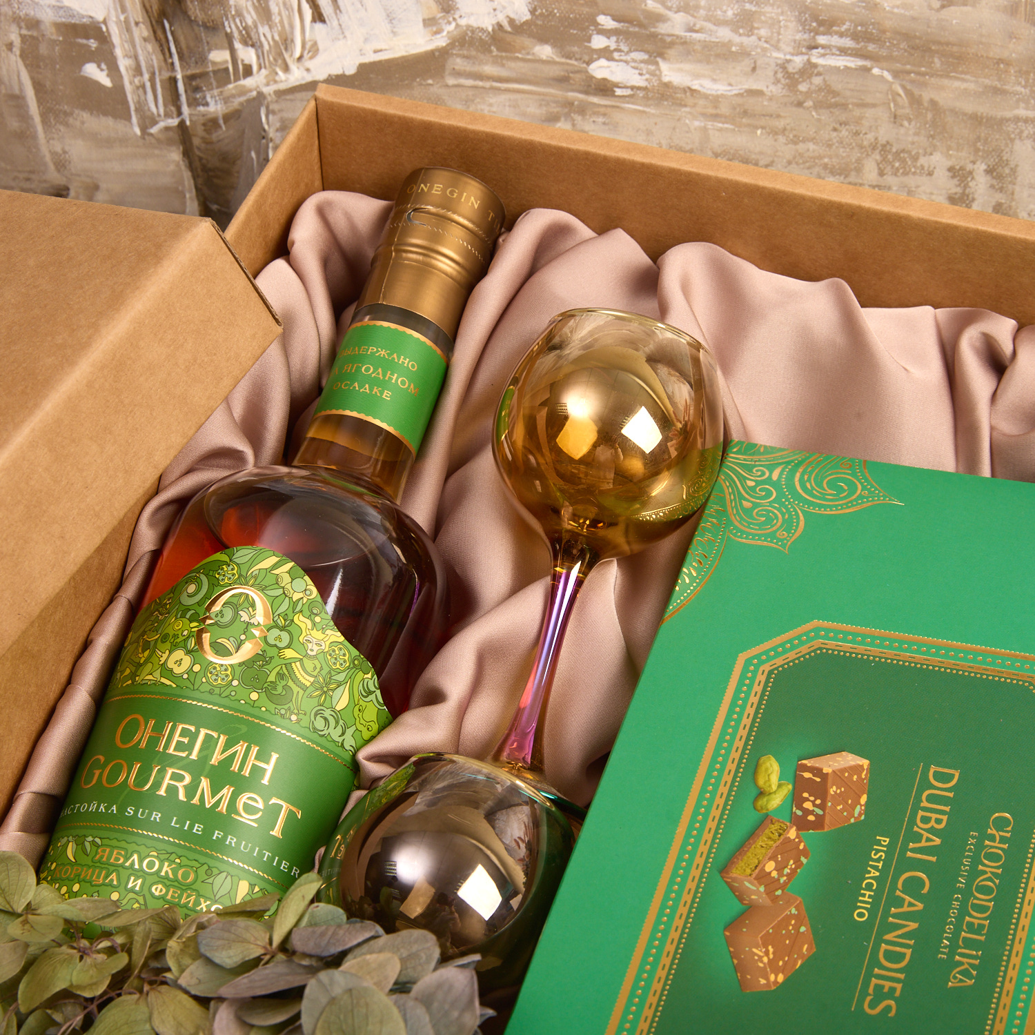 Подарочный набор "Цветущий"