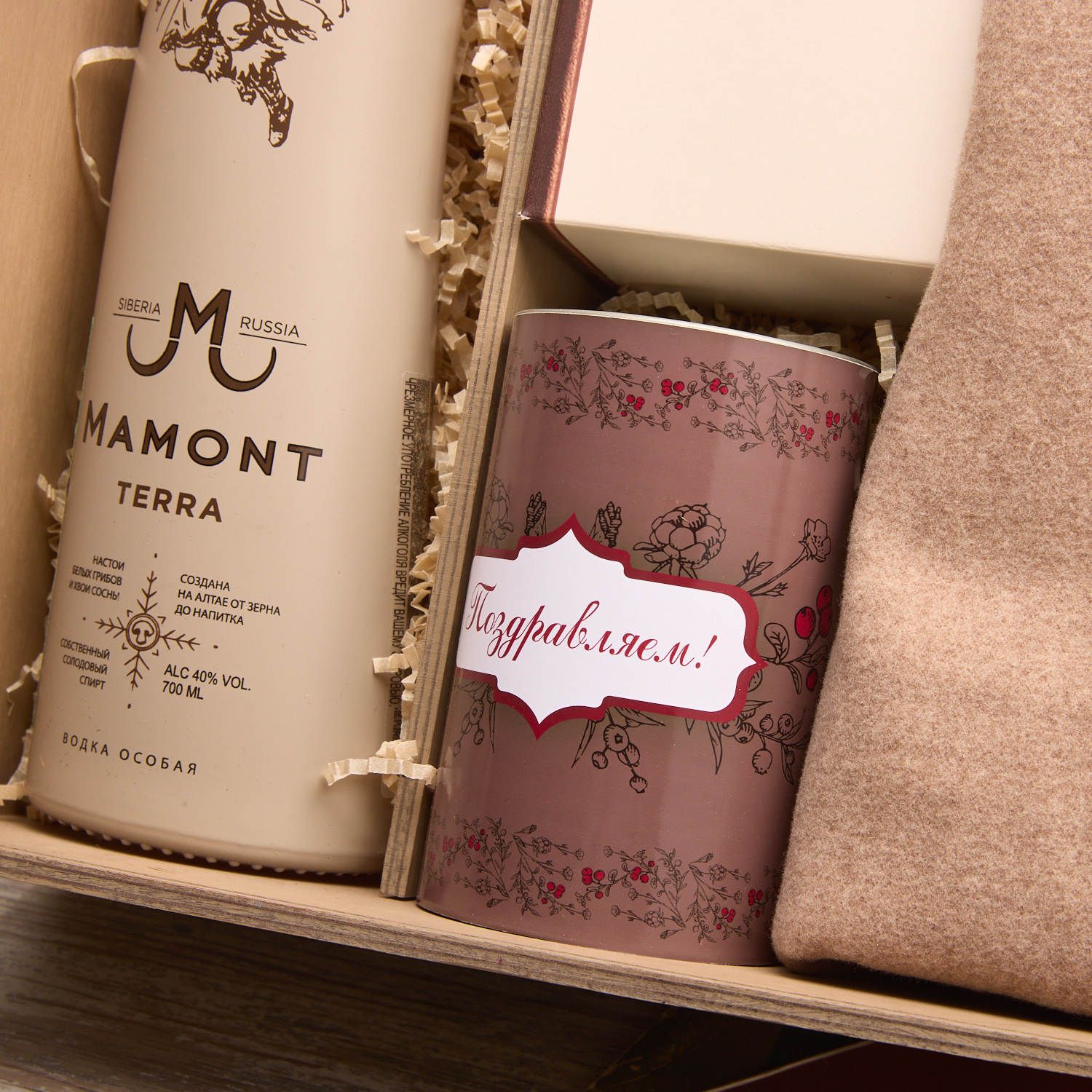 Подарочные наборы "Чеховская прелюдия"