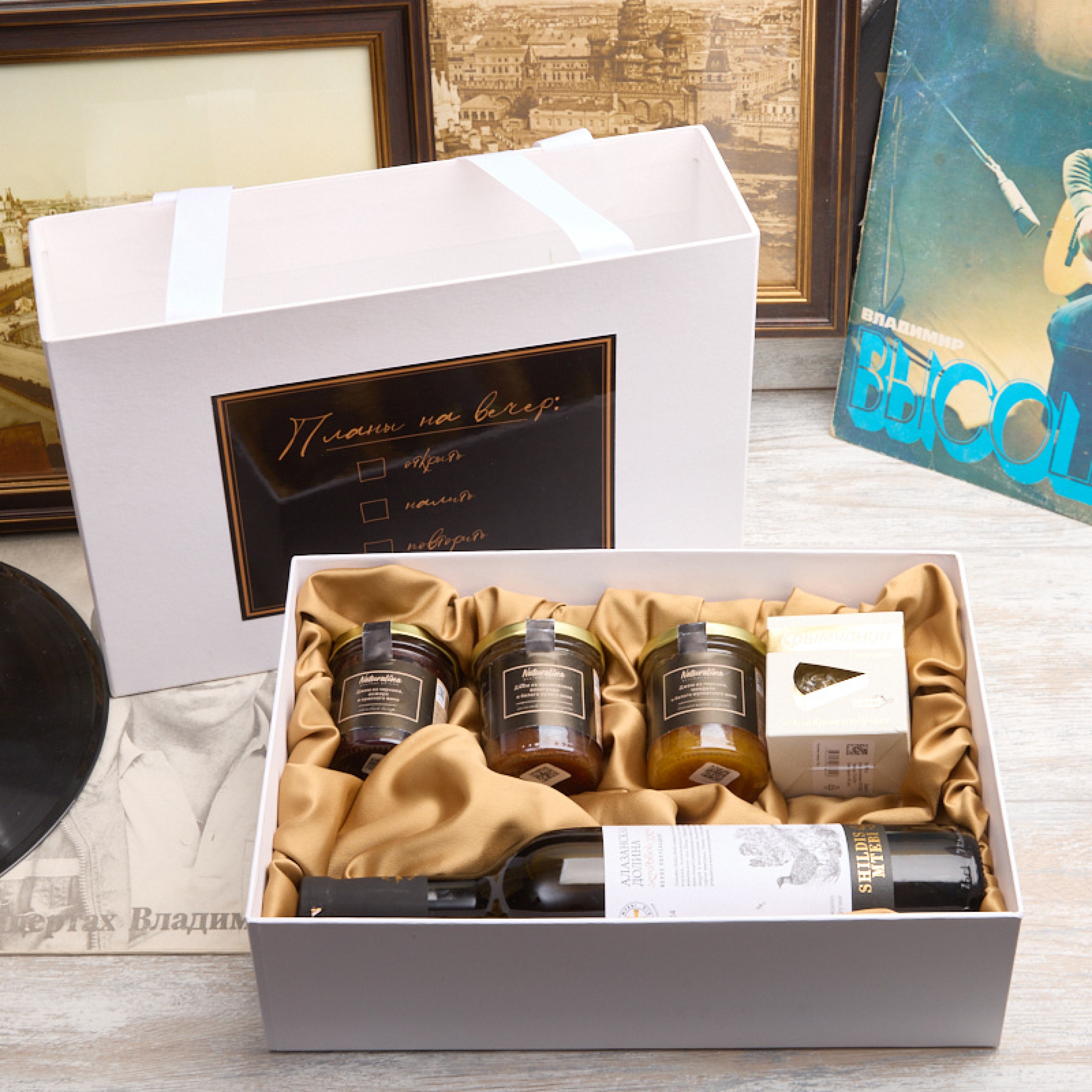 "Твой момент расслабления"-подарочный набор