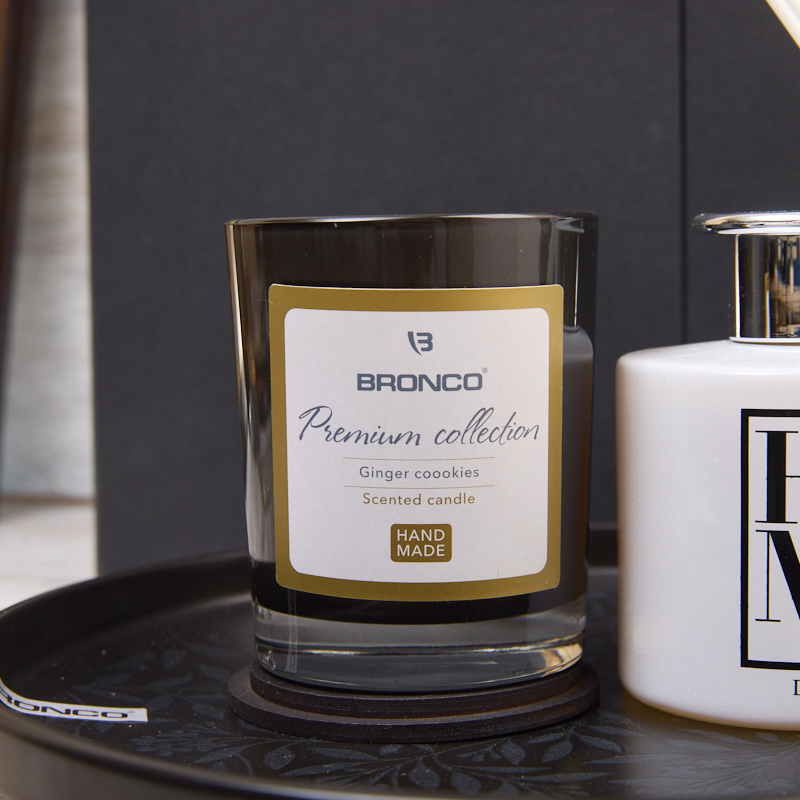 "Аромат дома"-подарочный набор