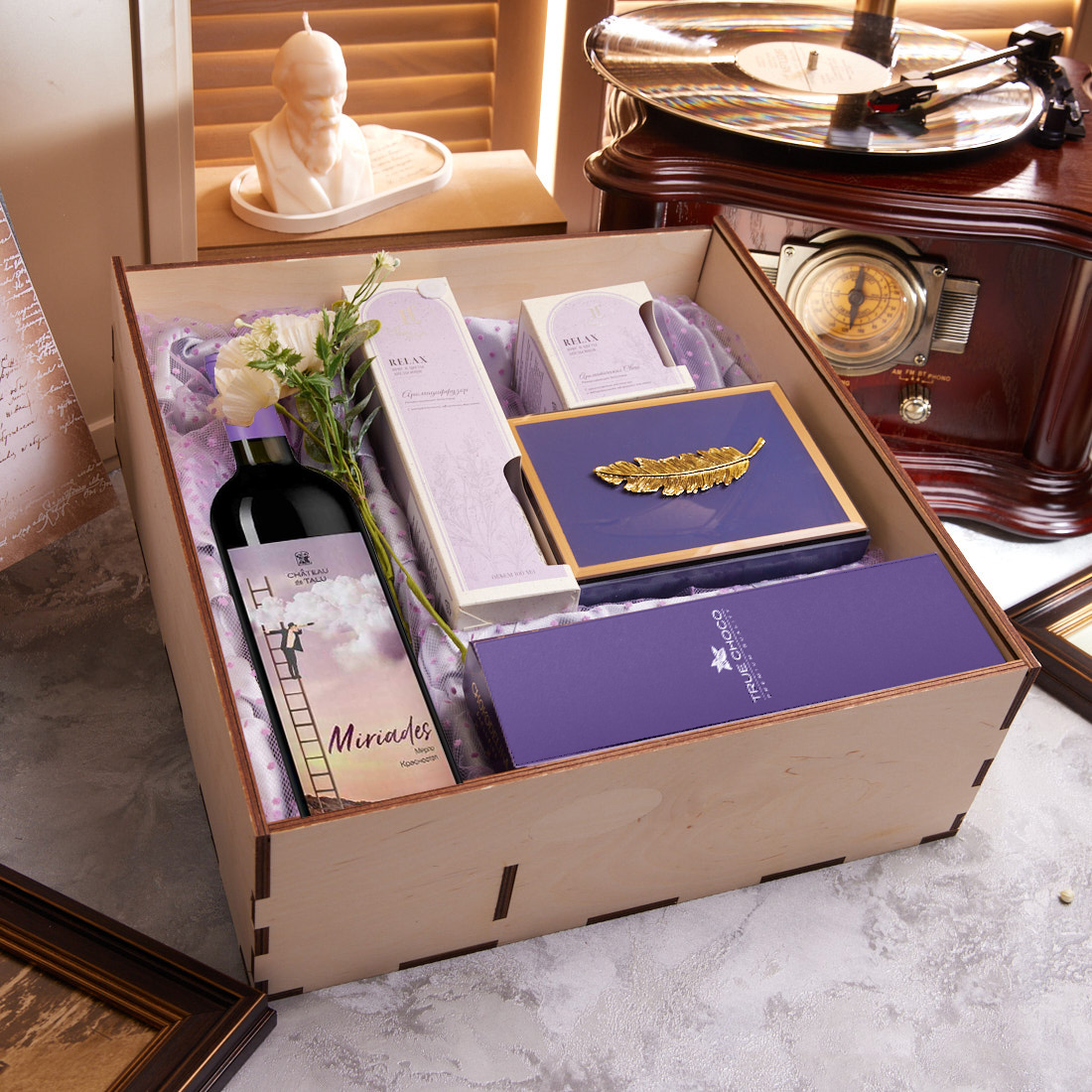 Подарочный набор "Я К ВАМ ПИШУ"