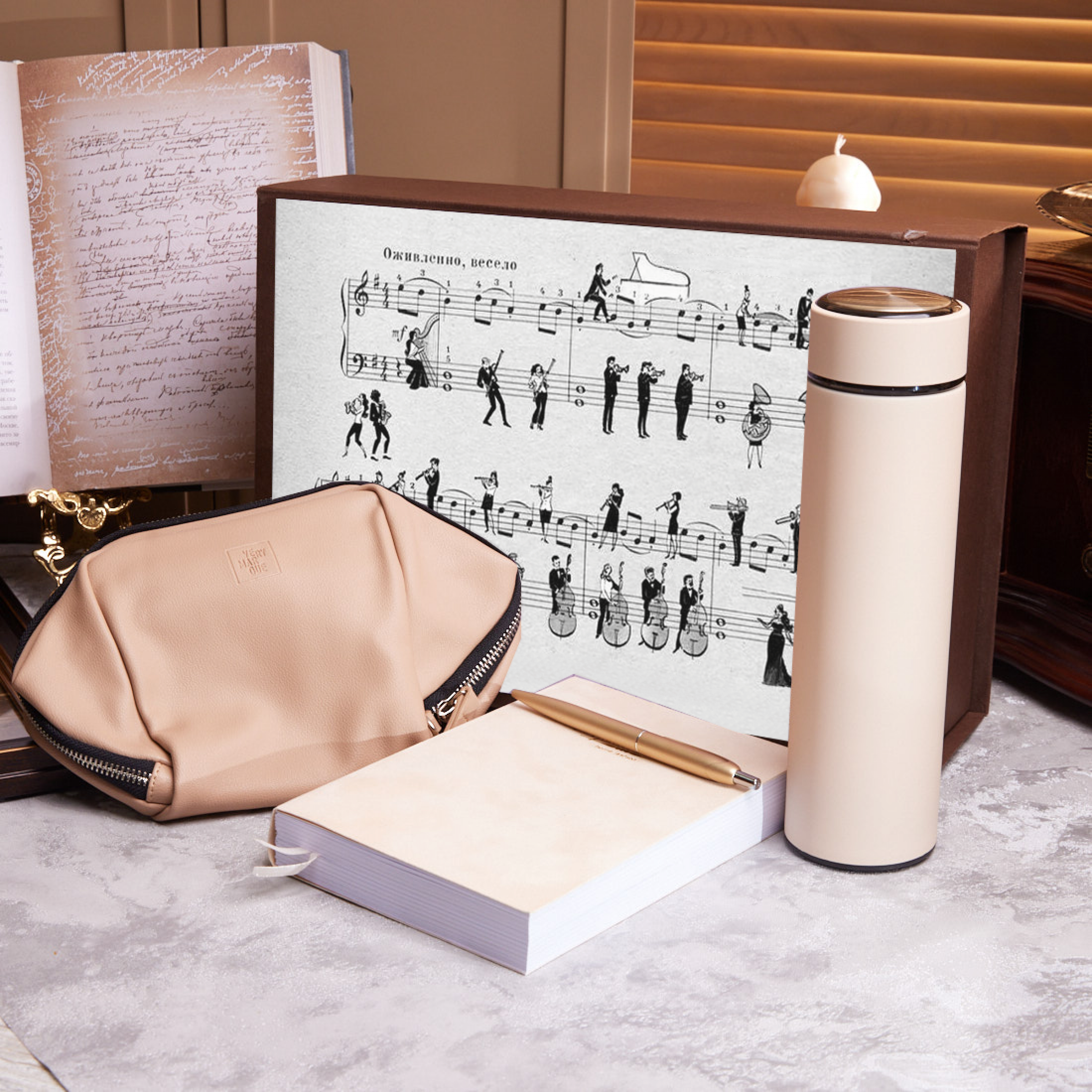 Подарочный набор "МУЗА"